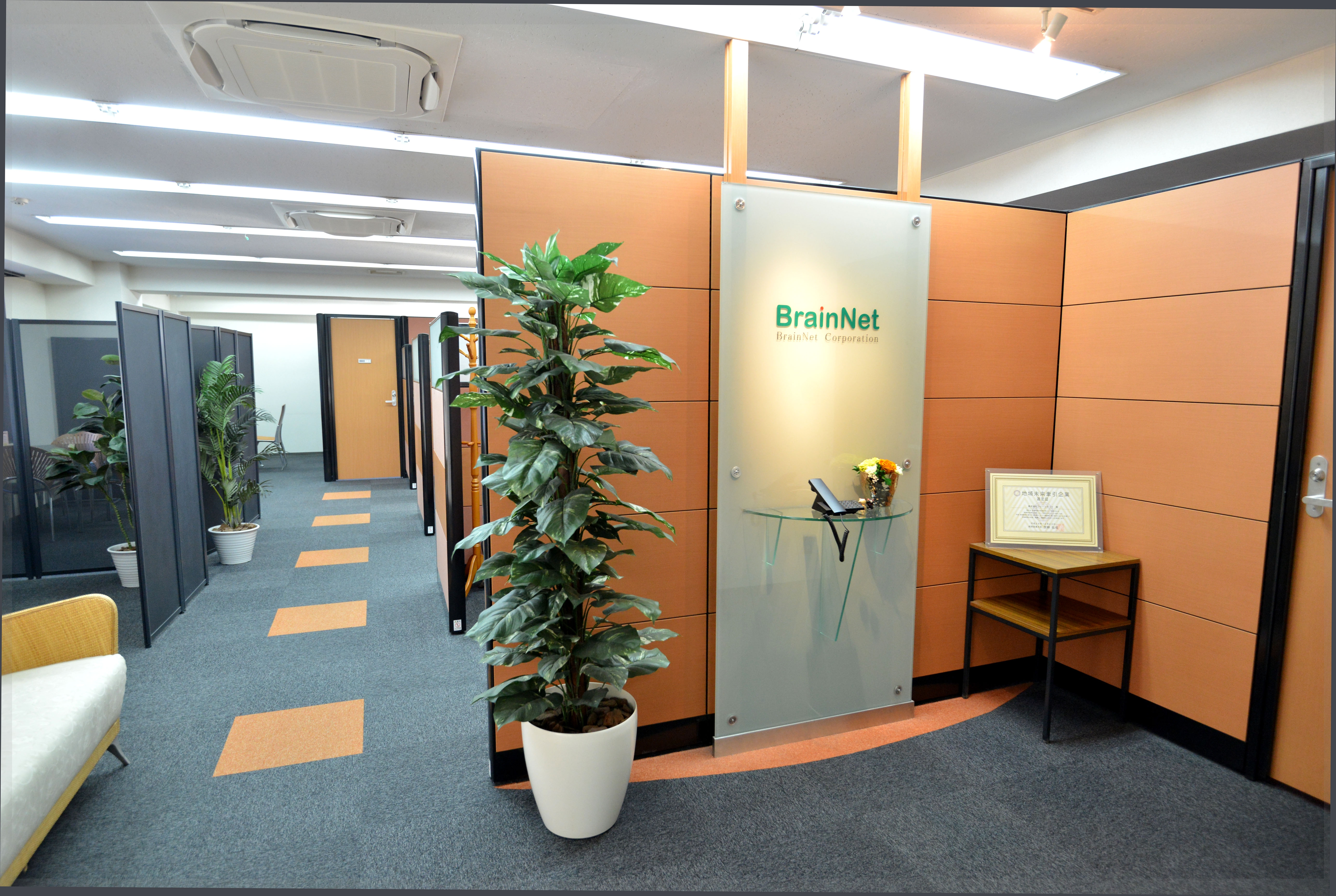 【経理】経験の幅を広げられる！残業平均2時間35分＆年間休日127日で働きやすい！IT業界に特化した人材サービスで事業展開する企業の画像