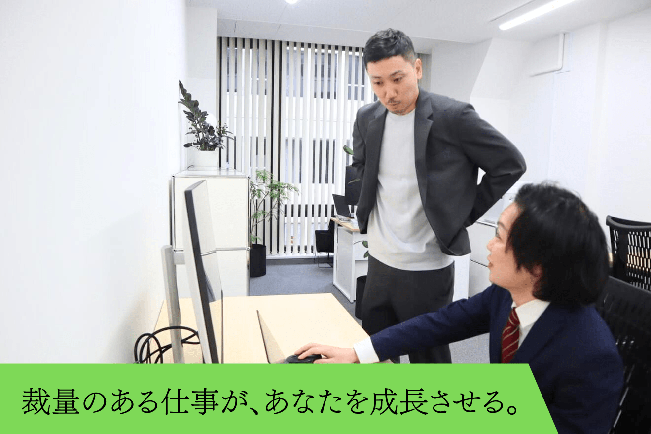 【子育て中の方必見！】リモートワーク可能/時差出勤可能/フレッックス制度あり/残業少なめ/忙しいママでもワークライフバランスを担保しながら、家族を大切にしながら仕事の両立ができる税理士事務所の画像