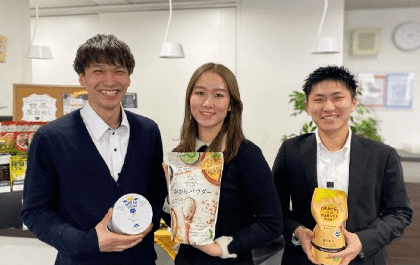 【2026年1月入社歓迎！】...の画像