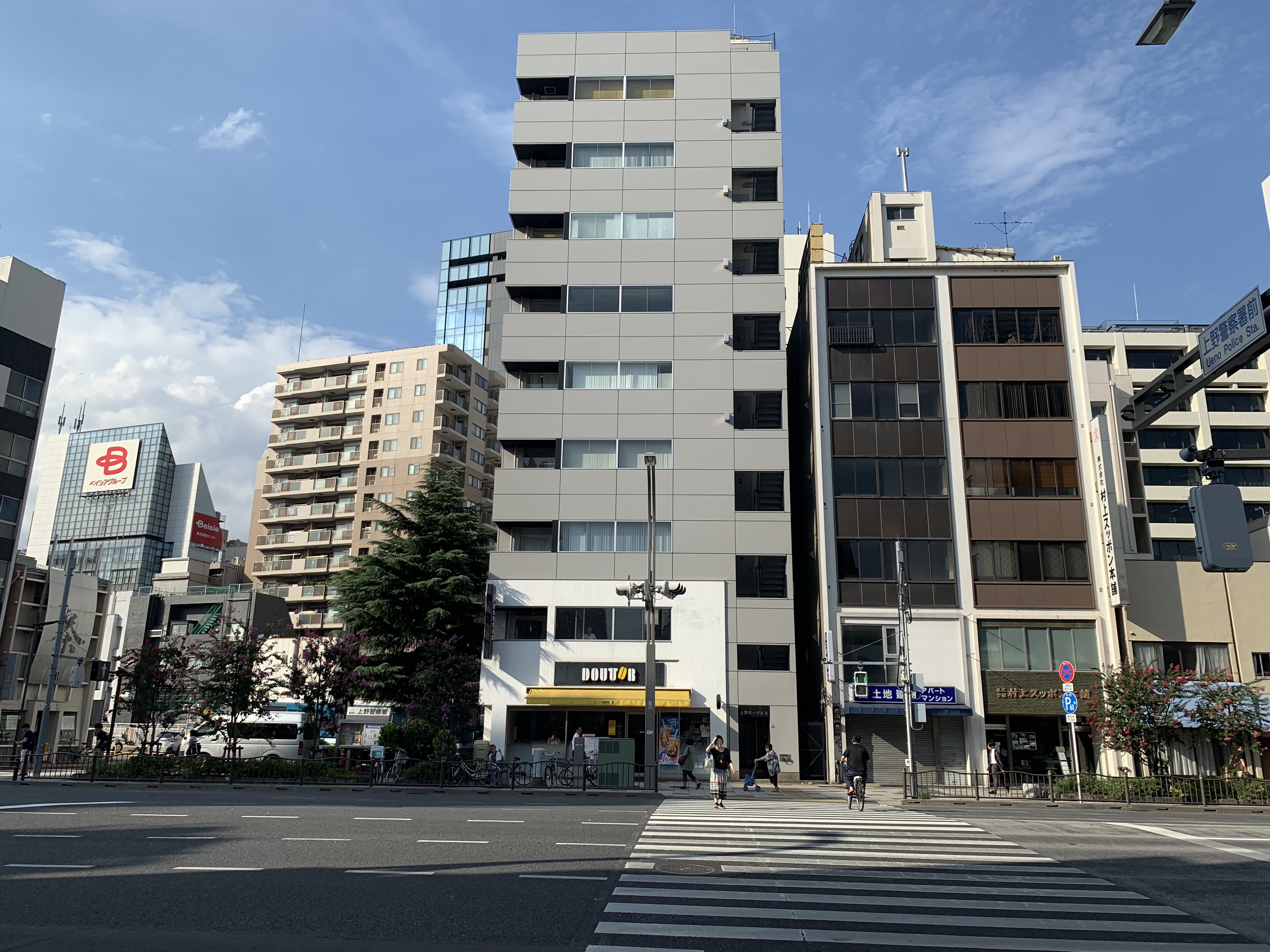 【内勤スタッフ】年間休日125日・残業なし／未経験者歓迎！内勤業務をいちから学べる、上野駅徒歩4分の好立地な環境で少数精鋭の税理士法人の画像