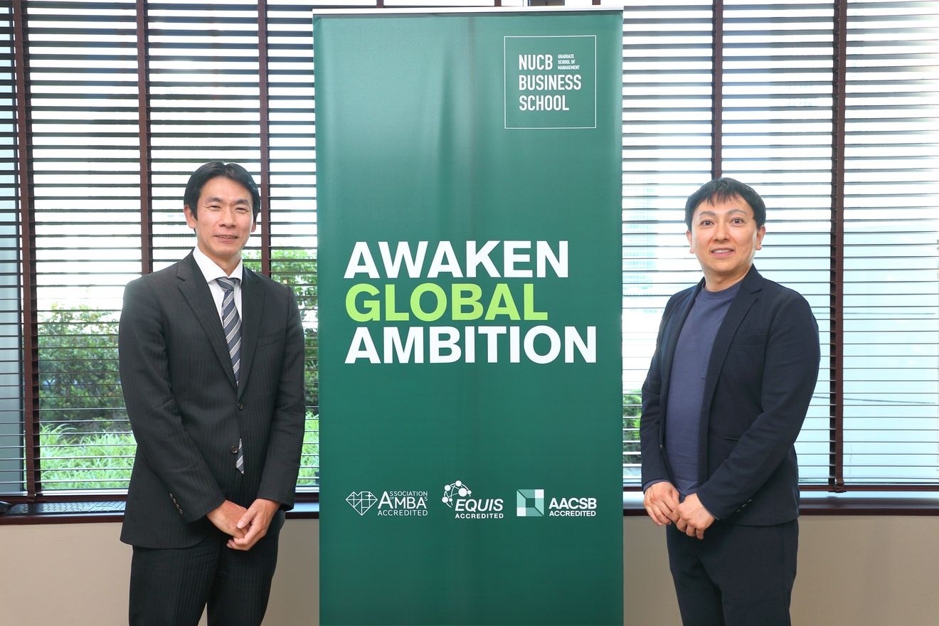 活躍する税理士になるために。名古屋商科大学ビジネススクールに通って税理士資格取得を目指すメリットとは