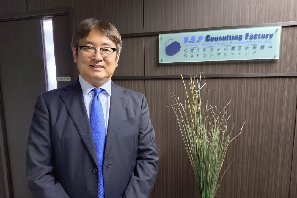 【FAS領域でキャリアアップ×実働7.5h】M&A・組織再編・経営改善に携わるアドバイザリーポジションの画像