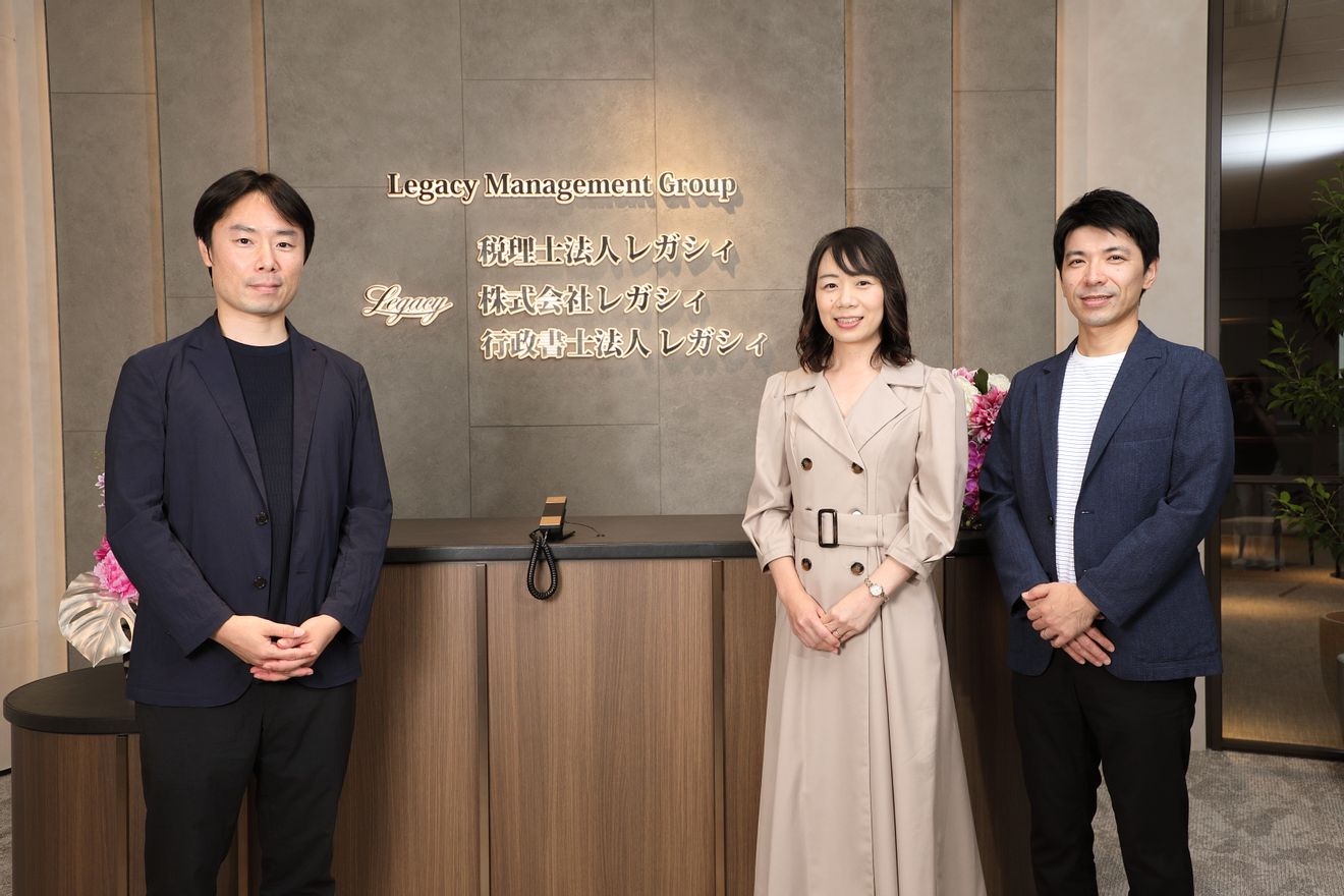 「得意を特技に」のマインドで社員の意欲を後押しし、ウェルビーイングな働き方を実現する税理士法人レガシィ