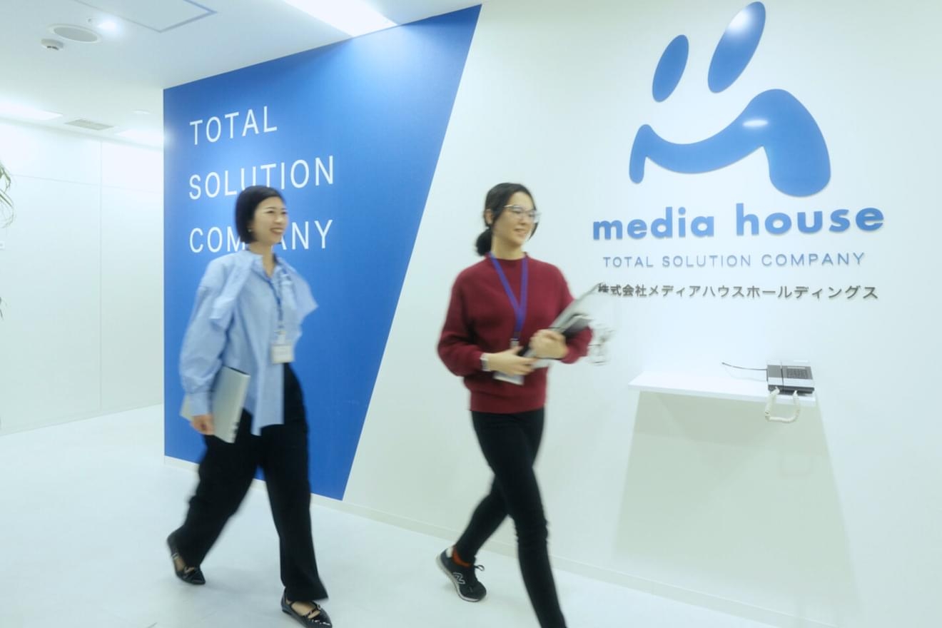 【IPOに向け事業拡大中】リモート・フレックス制度あり！労務リーダーとしてマネジメントから労務チームの強化をお任せします！の画像