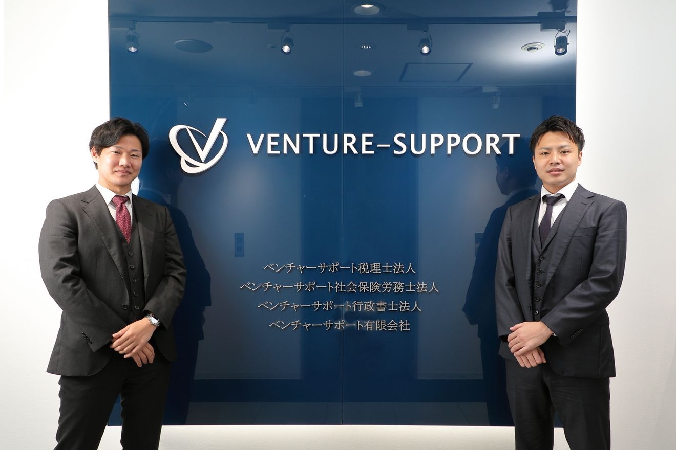 他業種からの未経験者を積極的に受け入れ、 若い力を戦力に変えるサポート体制とは