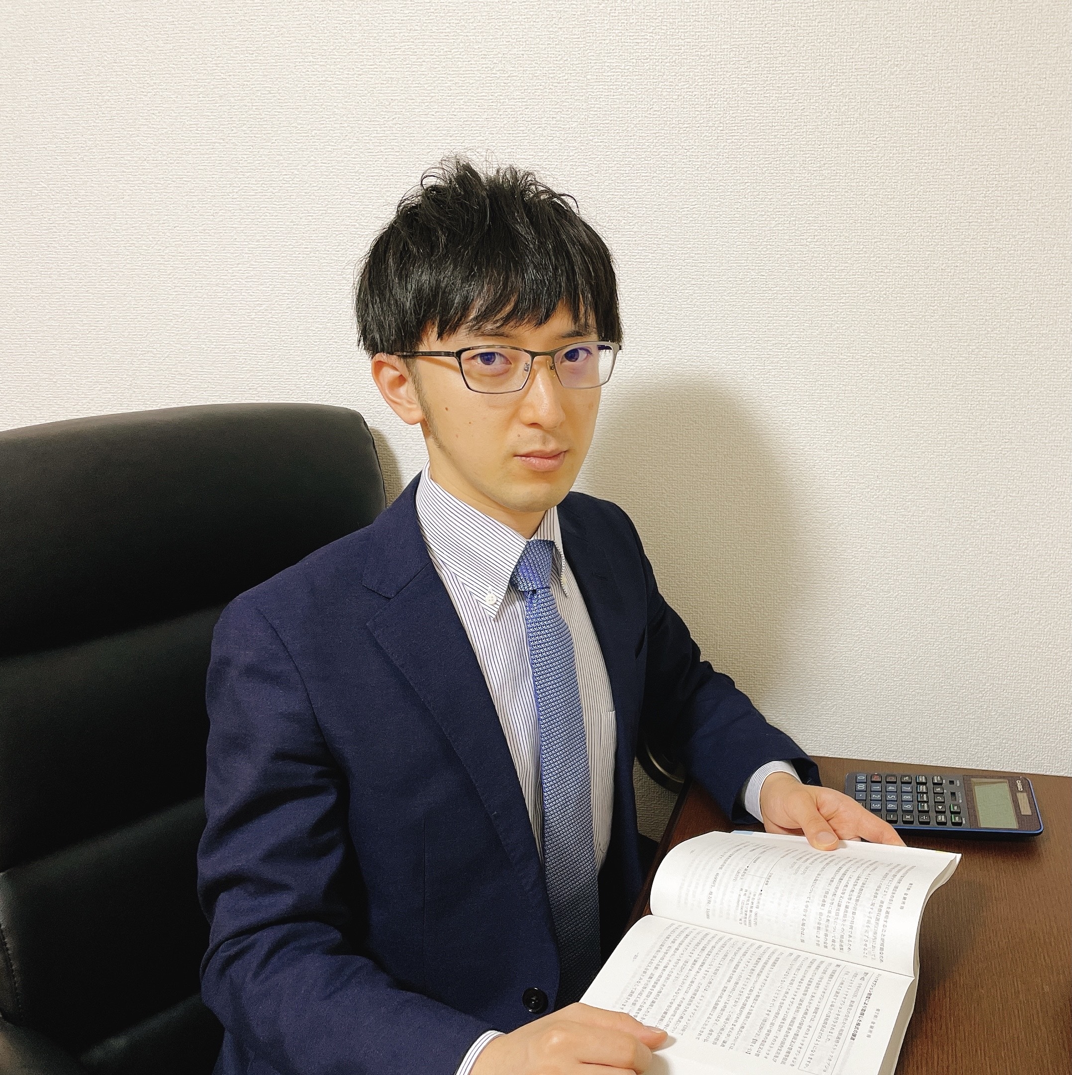税理士試験で最も大変だったことはどんなことがありましたか