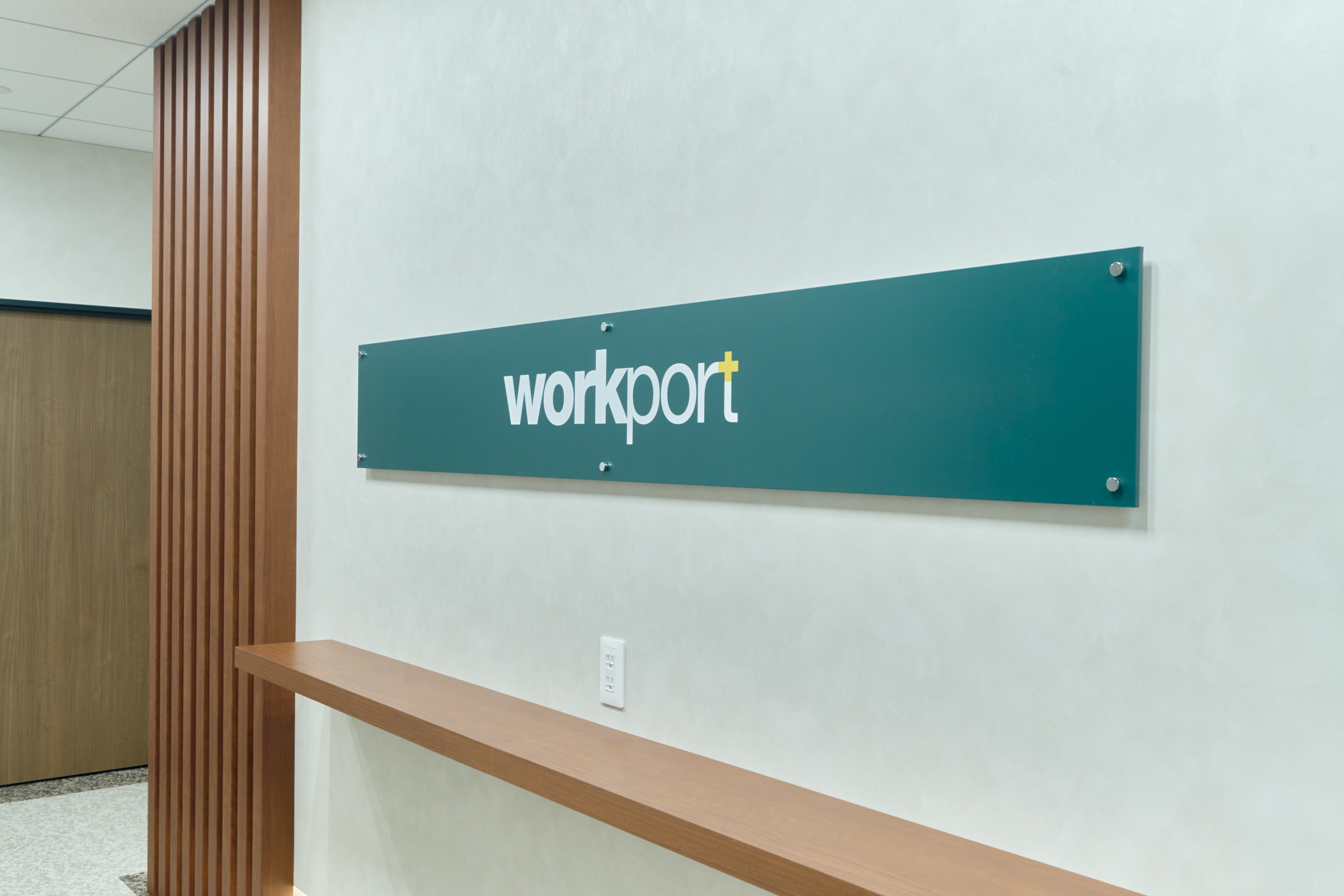 【経理スタッフ】入社歴関係なく活躍可能！育休復帰率95.8％で長期的に働ける環境◎IT・Web・ゲーム業界に強みを持ち、全国47都道府県「どこでも直接会える」のが特徴の大手総合型転職エージェントの画像