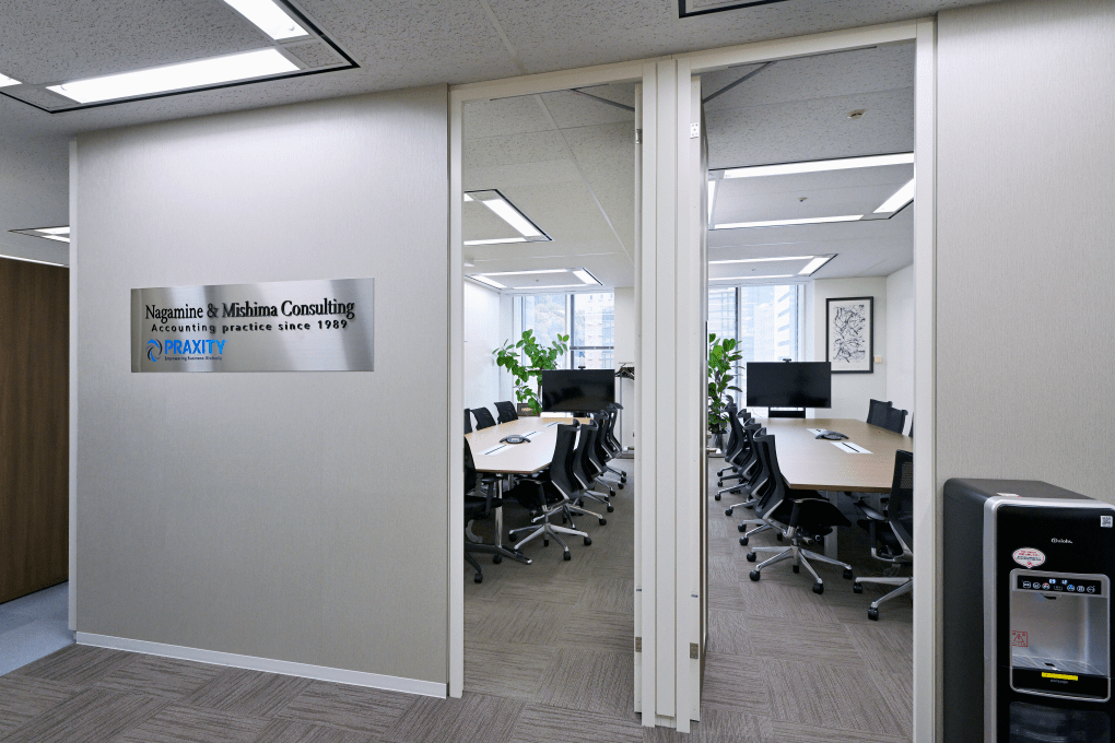 【税務会計】経験者募集！働きやすさと成長環境の両立が魅力！国内税務の知識を活かしながら働ける外資系企業に特化した税理士法人の画像