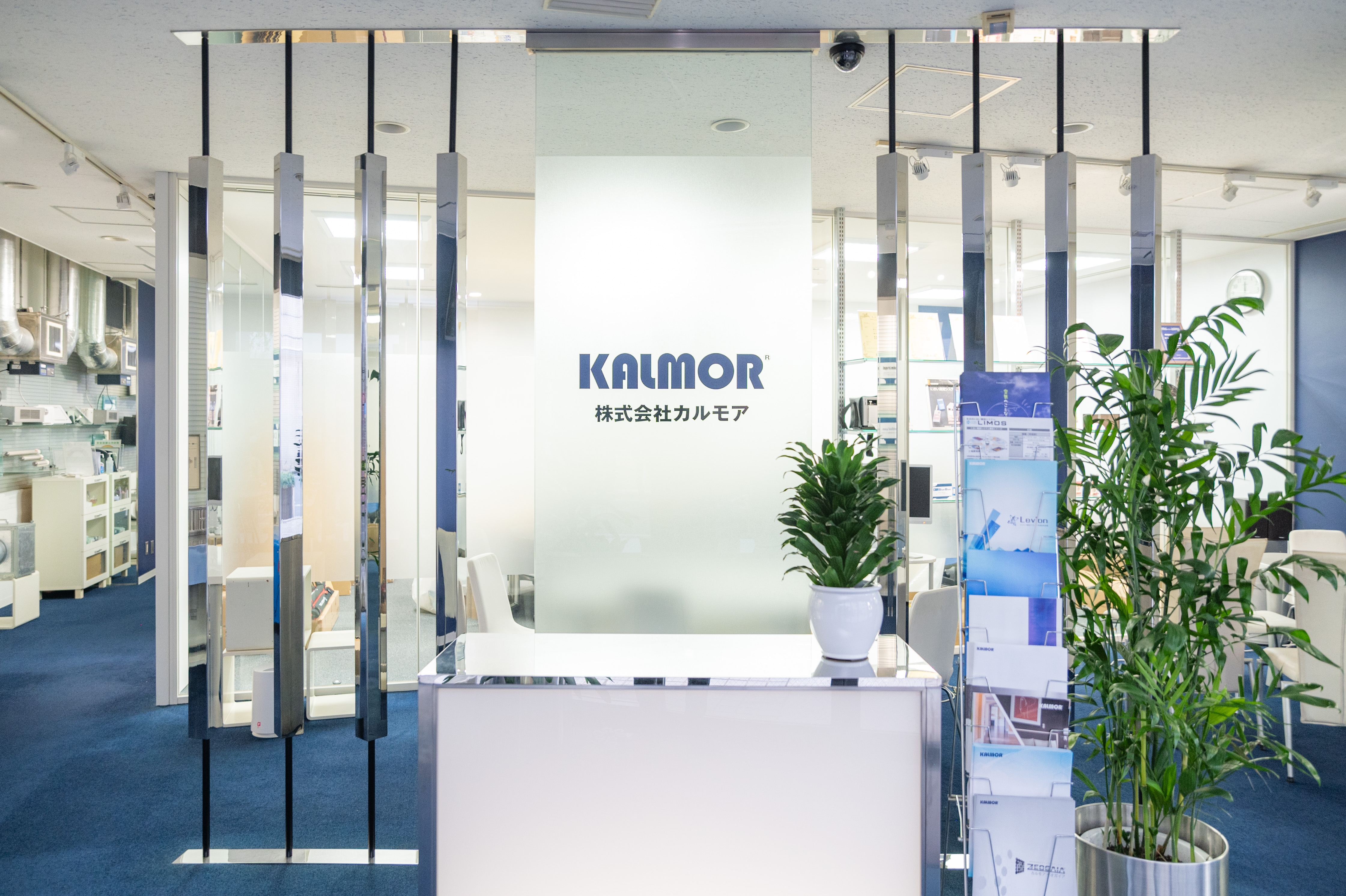 【経理マネージャー候補】年間休日125日！平均残業時間20時間以内！創業30年続く！空気環境事業を展開しており、約10万件の対応実績を誇る安定企業の画像