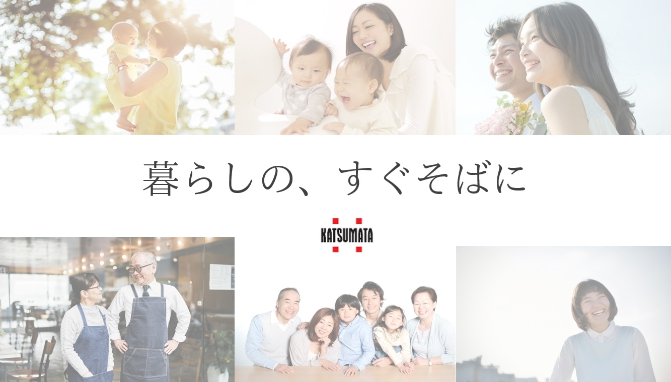 未経験からバックオフィスへ｜残業月10時間程度｜創業111年の地域密着型ゼネコンの画像