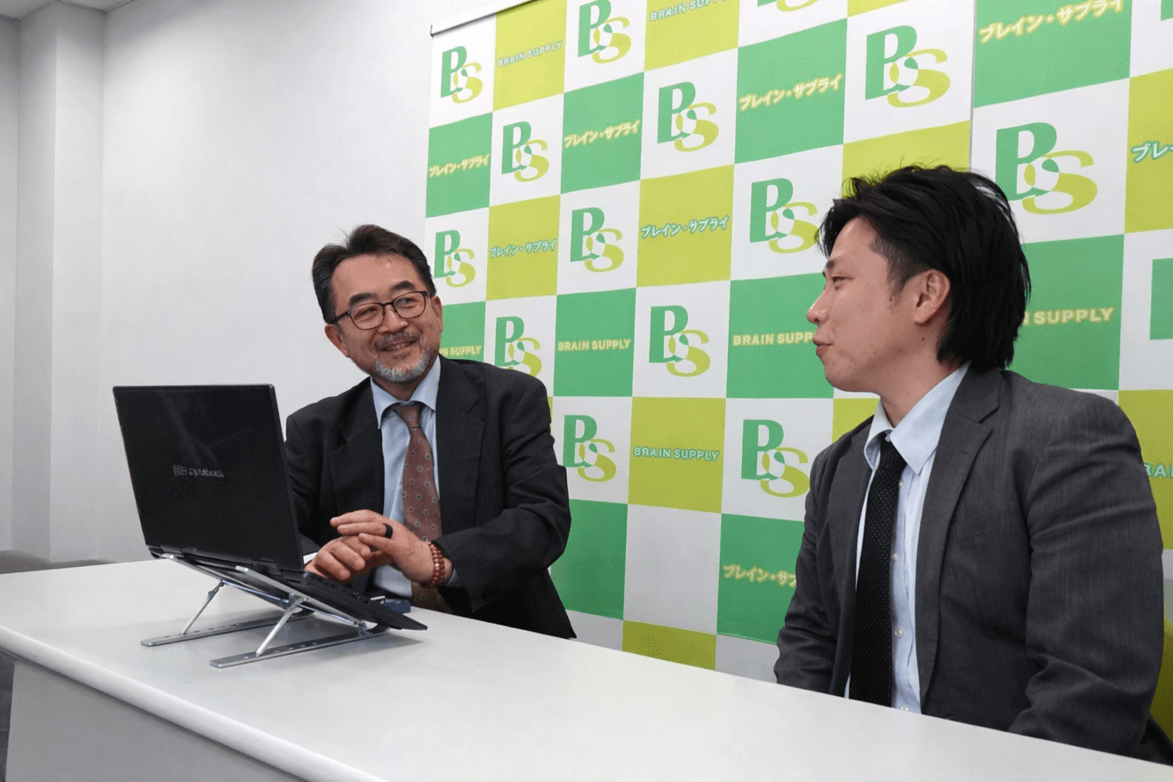 【企業課題解決のプロフェッシ...の画像