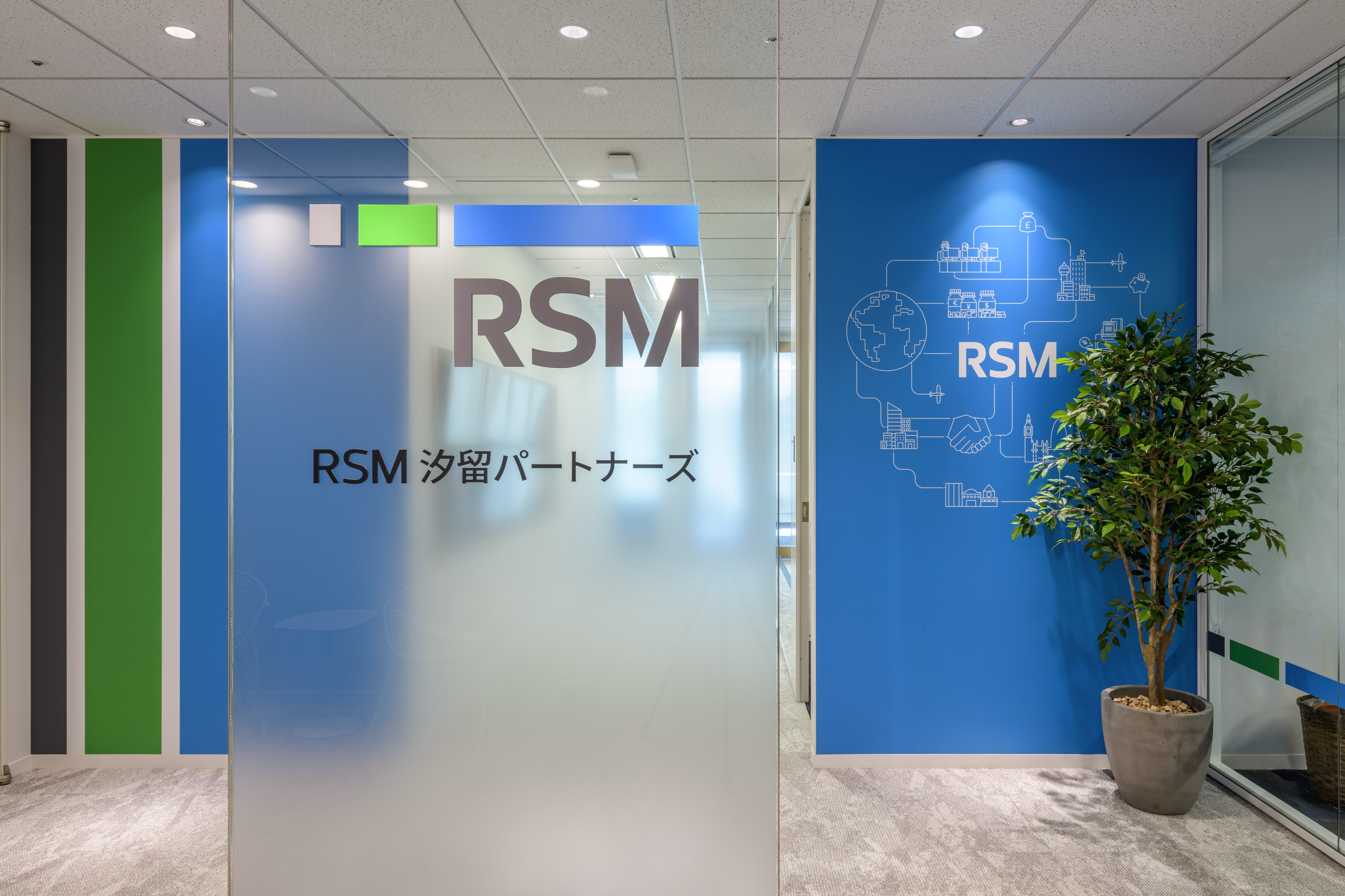 【会計税務】フルリモート×フレックスで自由な働き方/大手クライアントのBPO実務を網羅し、世界基準の会計ネットワークを支えるの画像
