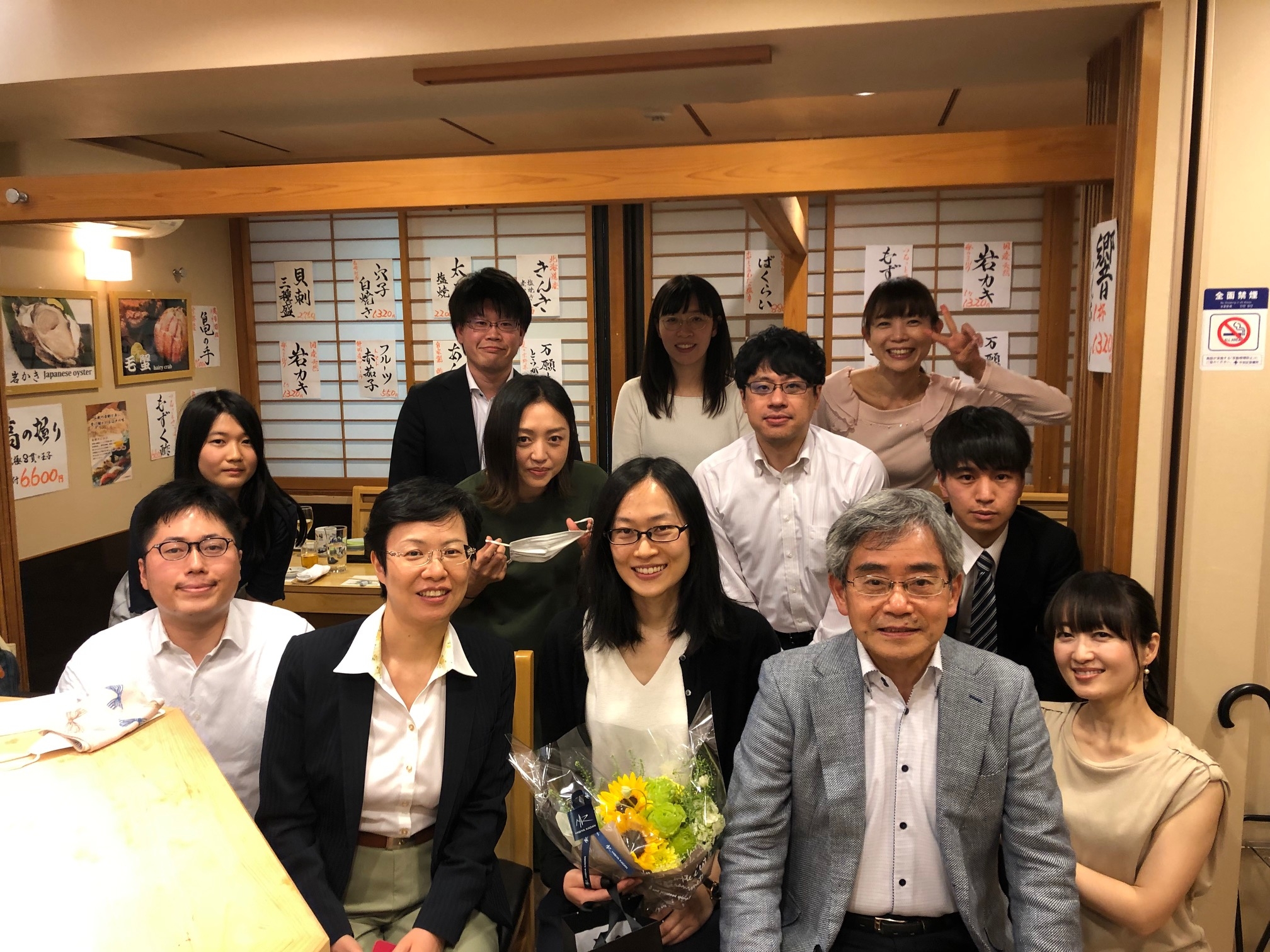 【税理士】法人税法、消費税法を勉強中の方必見！高収入！投資から上場支援その後の経営コンサルティングまで携われる税理士事務所の画像