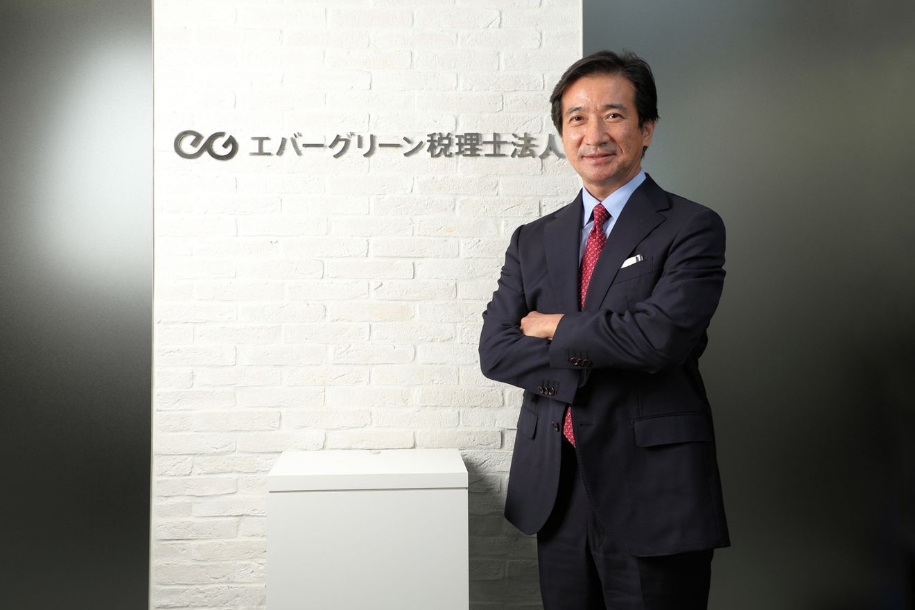 お客様の事業を常緑樹のように輝かせたい。真の「総合型事務所」として期待にこたえ続けるエバーグリーン税理士法人