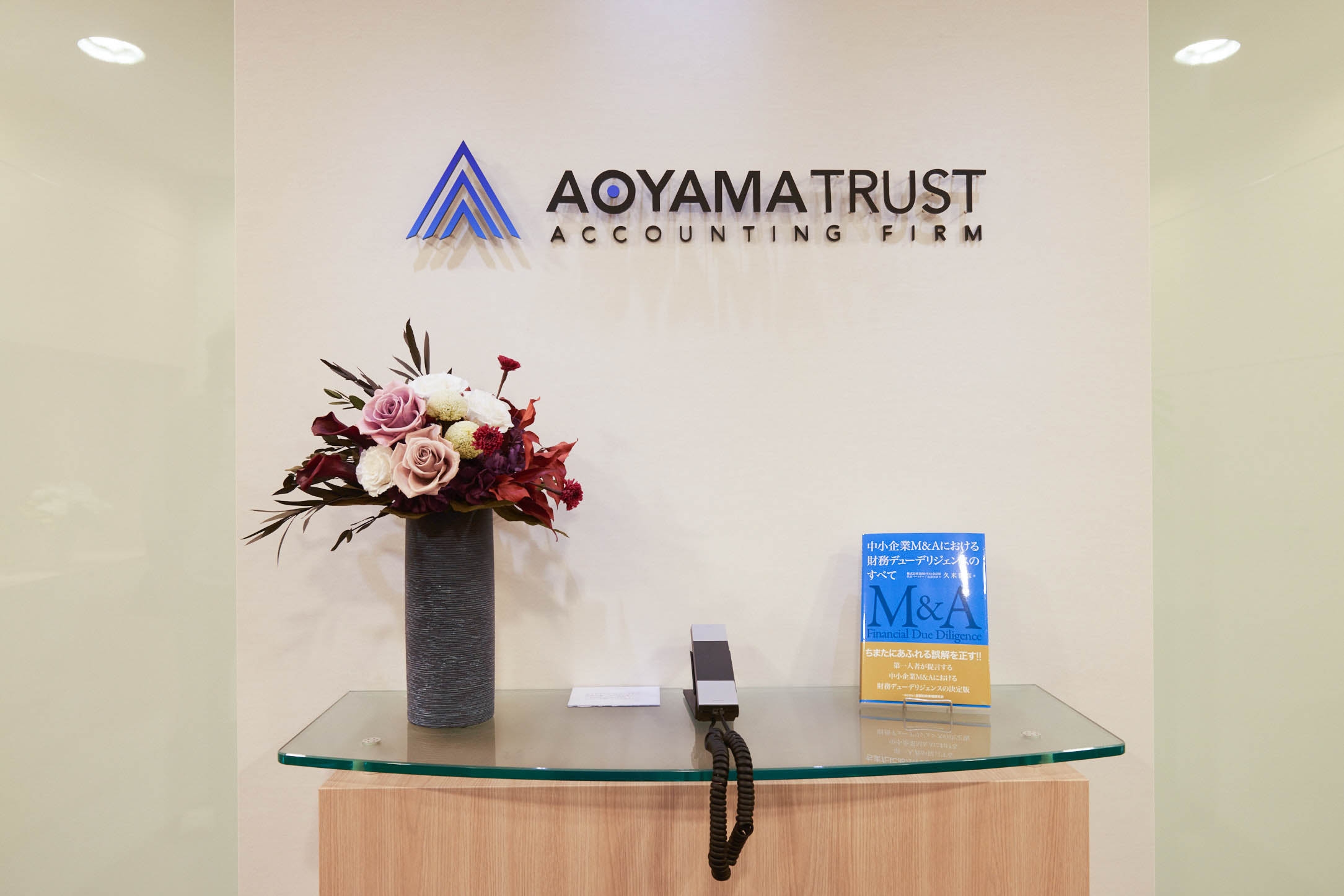 【M&A・会計コンサルタント】公認会計士募集！圧倒的な経験値に基づく成長を実感できる！設立以来右肩上がりで成長し、年間150件超のプロジェクトを提供する会計コンサルティング会社の画像