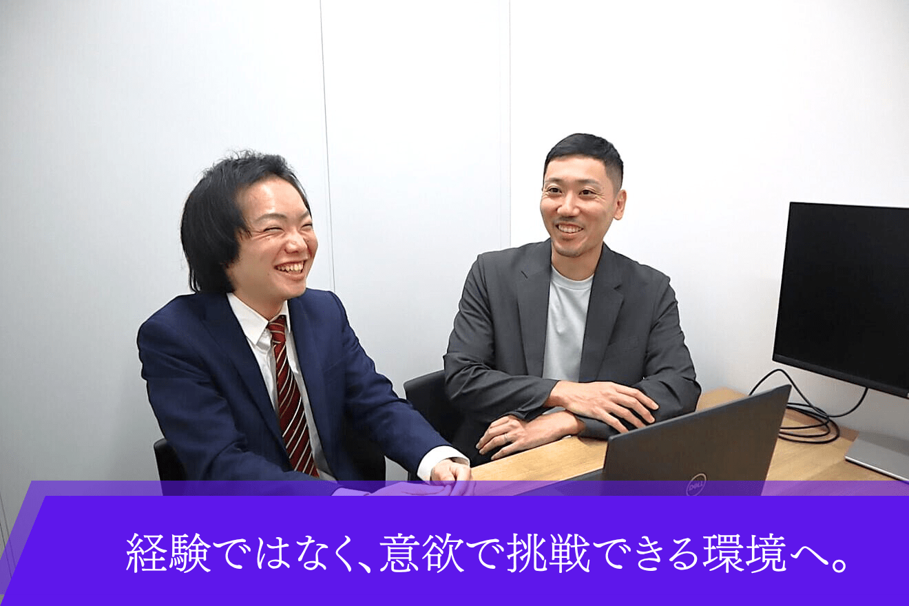 【資格取得を応援！】試験前1週間の試験休暇あり/実働7時間勤務で勉強時間も確保/リモートワークやフレックスなどの柔軟な働き方を取り入れながら、多様なお客様を担当し、幅広く経験ができる税理士事務所の画像