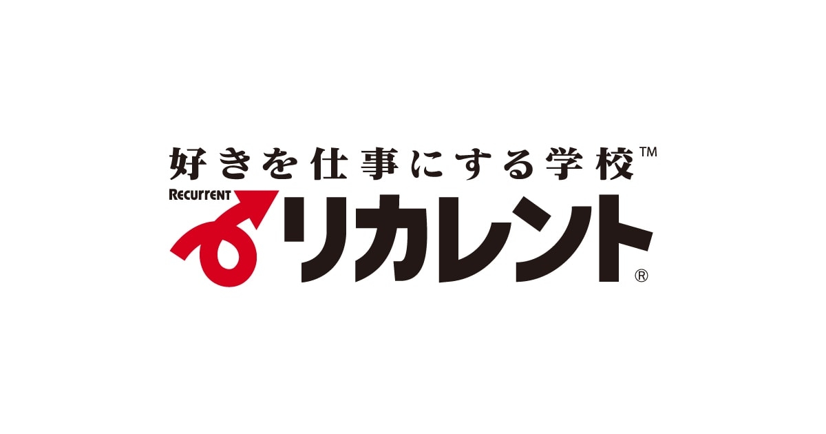 経理責任者直下｜決算・業務改善を担う経理Mgr候補の画像