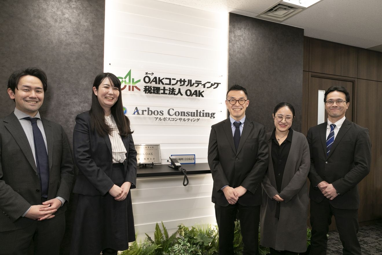 【高度税務に挑戦！】事業承継...の画像