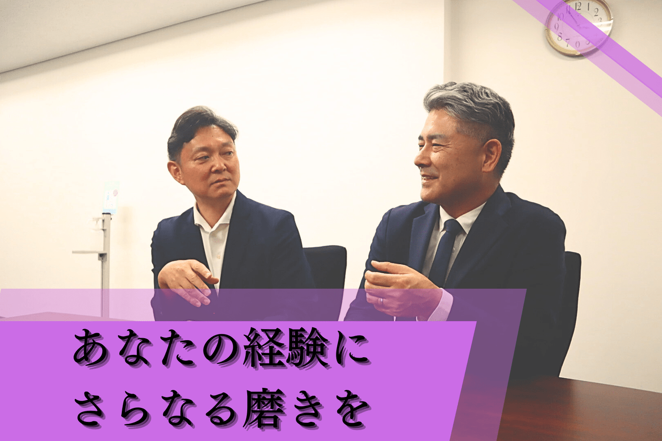 【銀座】税理士有資格者求む！...の画像