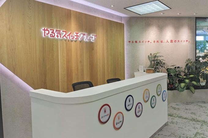 【TBSグループの経理】国内外2,400教室を展開する総合教育企業！実働7h15m・リモート週3可能で安定して働ける！！！の画像