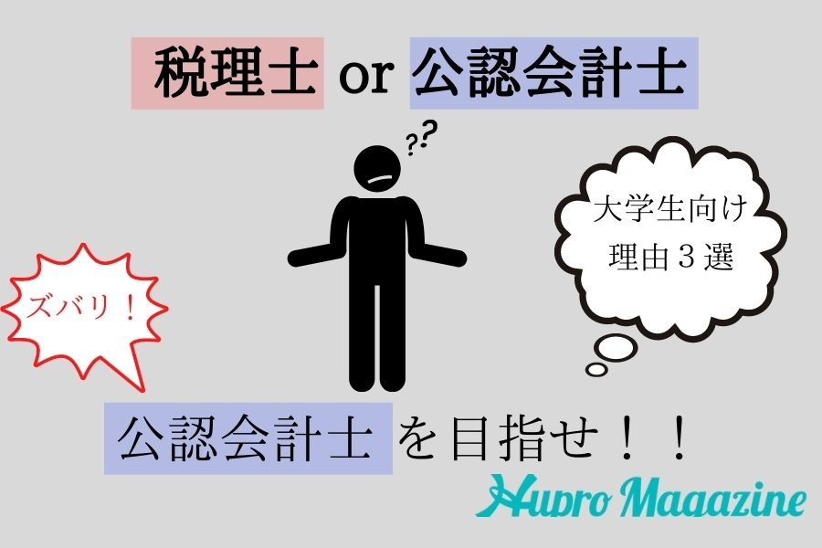 法人税質疑応答集 新日本法規 法人税法研究会 税理士 公認会計士 実務経理課 法人税質疑応答集 新日本法規 法人税法研究会 税理士 公認会計士