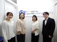 【幹部候補】フレックス制度あ...の画像