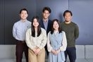 グロース上場企業の経理財務｜...の画像