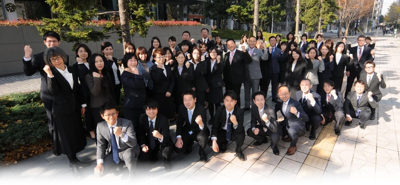 【税務スタッフ】年間休日120日以上・産休育休取得率100％・転勤無／1964年の創業以来「お客様との出会いを大切に」という社是のもと、出会った社員、お客様がお互いに成長、発展していくことを目指しワンストップサービスを提供する税理士法人の画像