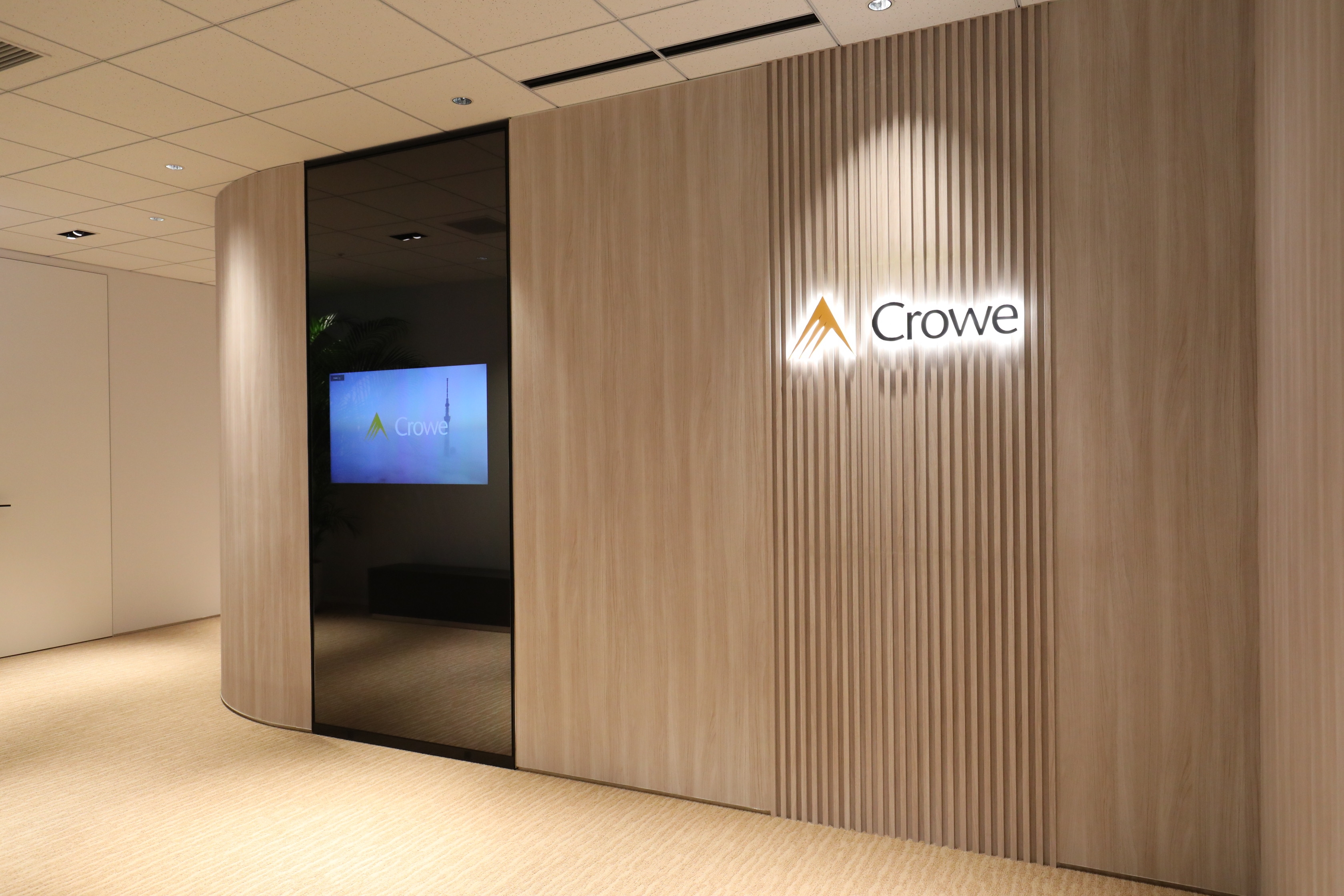 【税務会計】WLBバランス良好！従業員の過半数が有資格者！税務・相続・コンサルのプロフェショナルが集う刺激し合える環境の税理士法人の画像