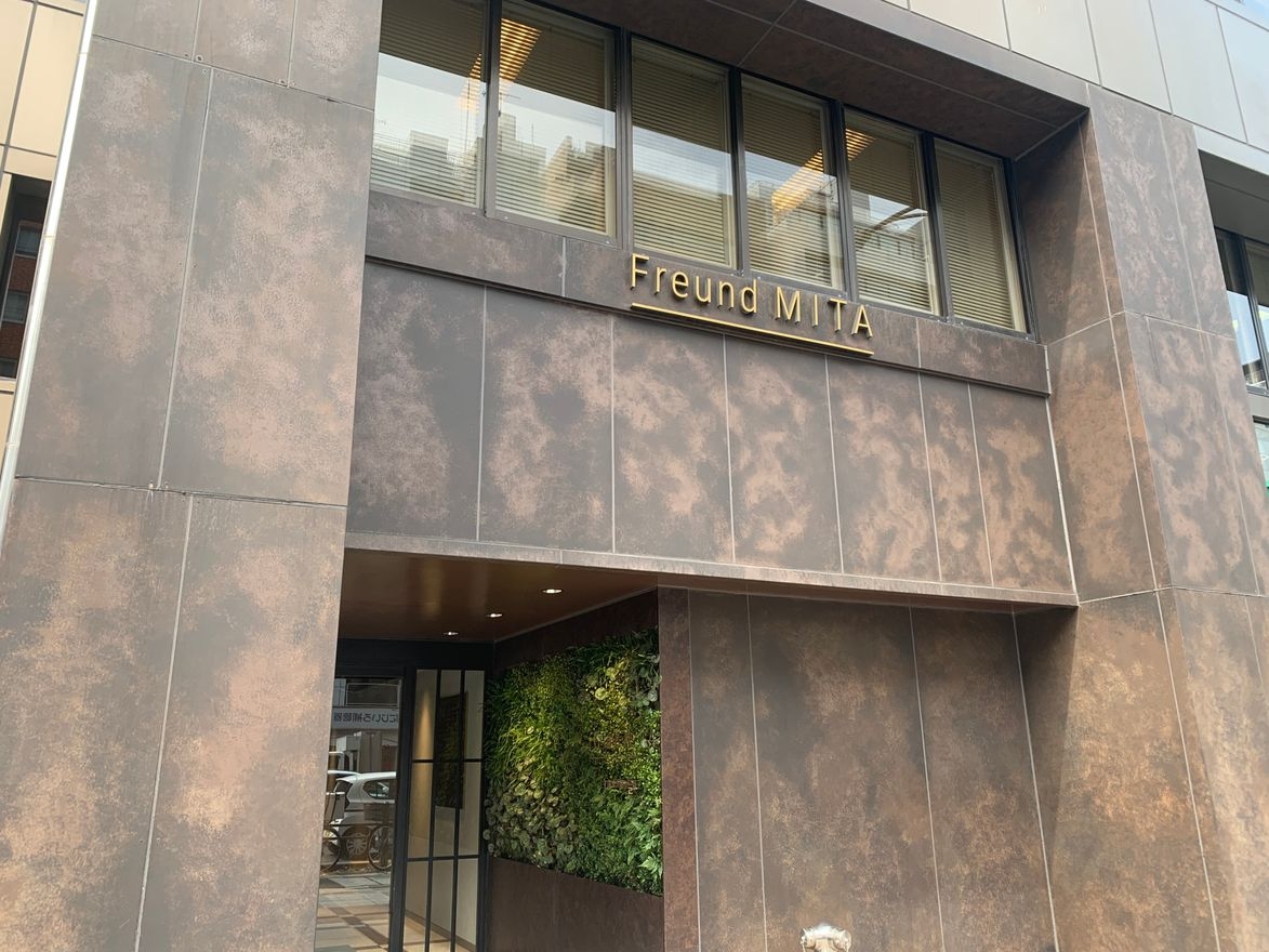 【会計スタッフ】会計事務所経...の画像