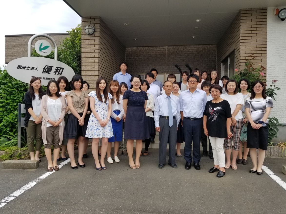 【税理士補助】賞与3回！未経...の画像