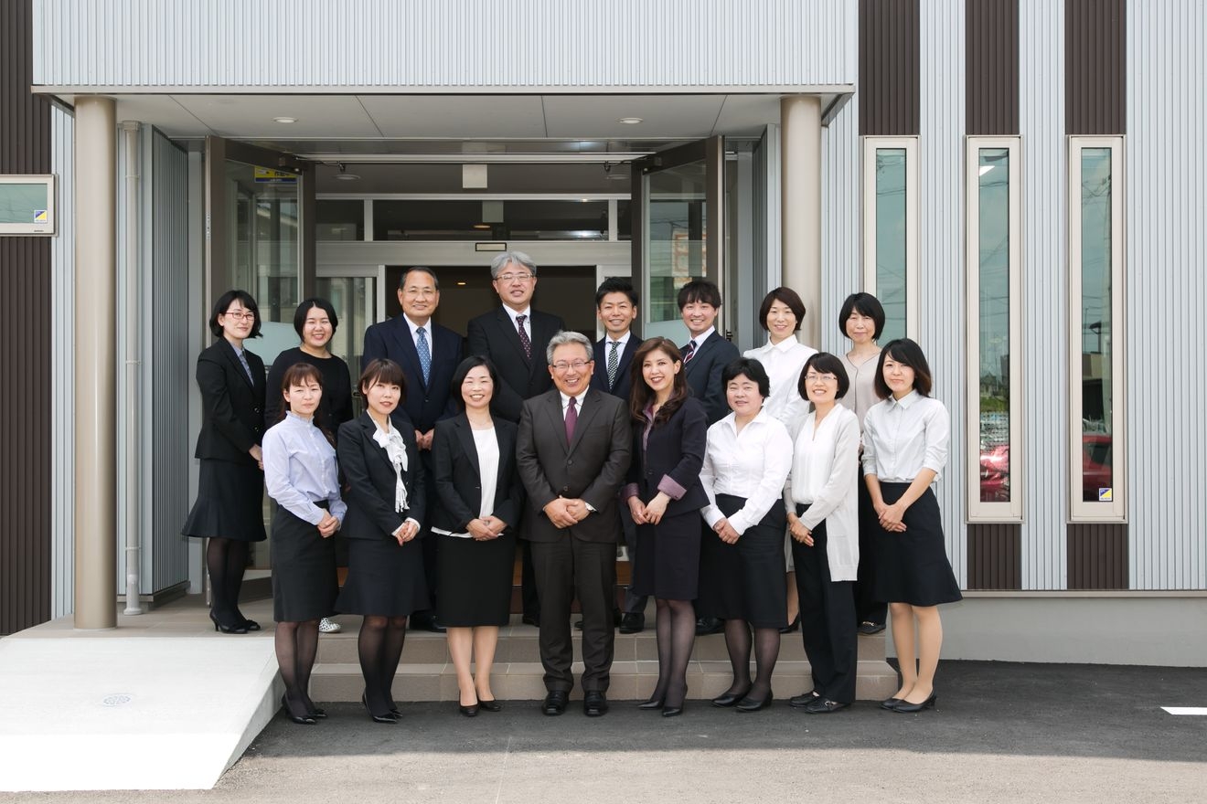 【税務会計スタッフ】資格取得...の画像