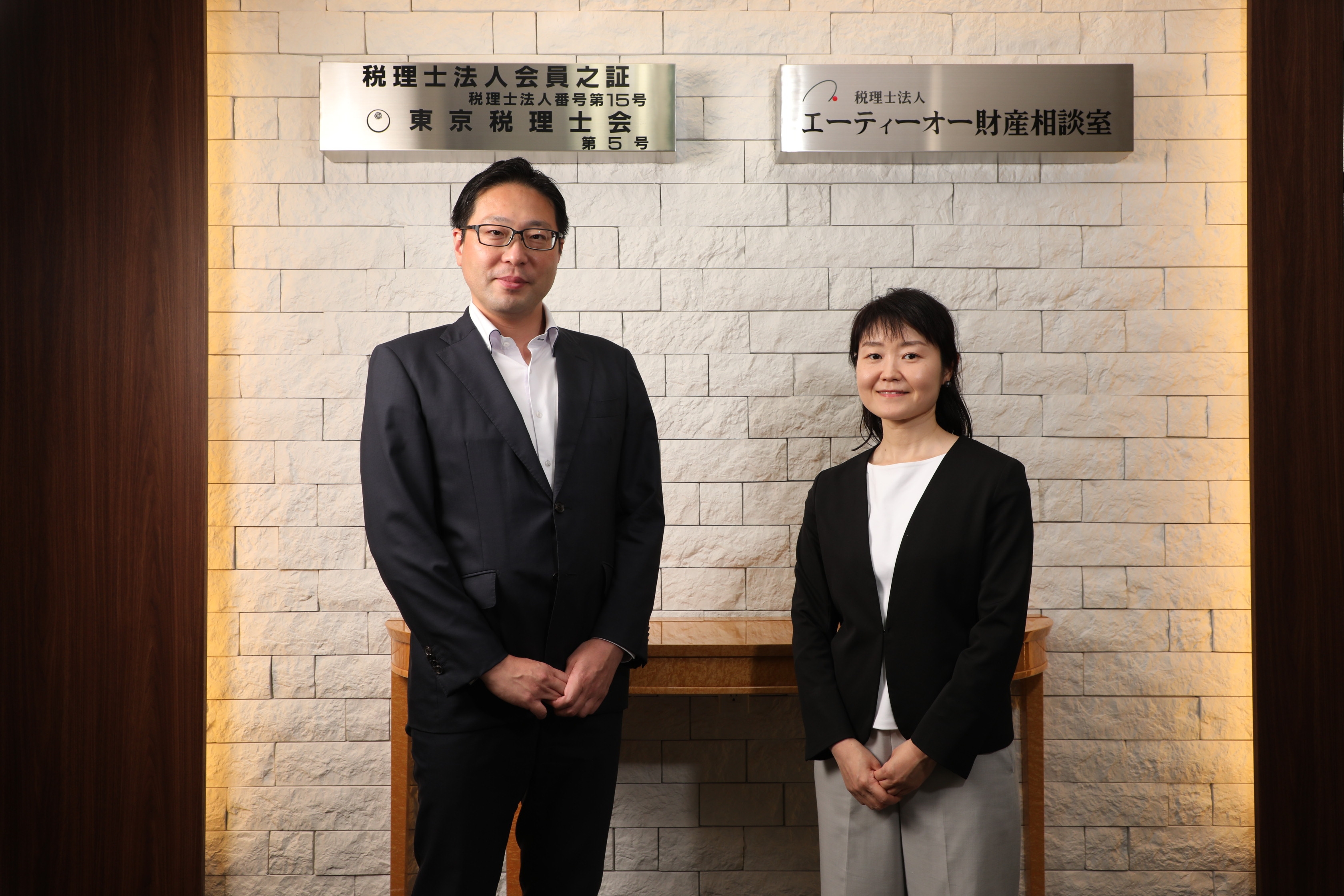 富裕層個人の資産承継に長期で伴走｜相続・資産税に特化した専門チームで、10億超案件を担当しながら生前対策〜実行支援まで一貫して手掛ける税務コンサルタント募集の画像