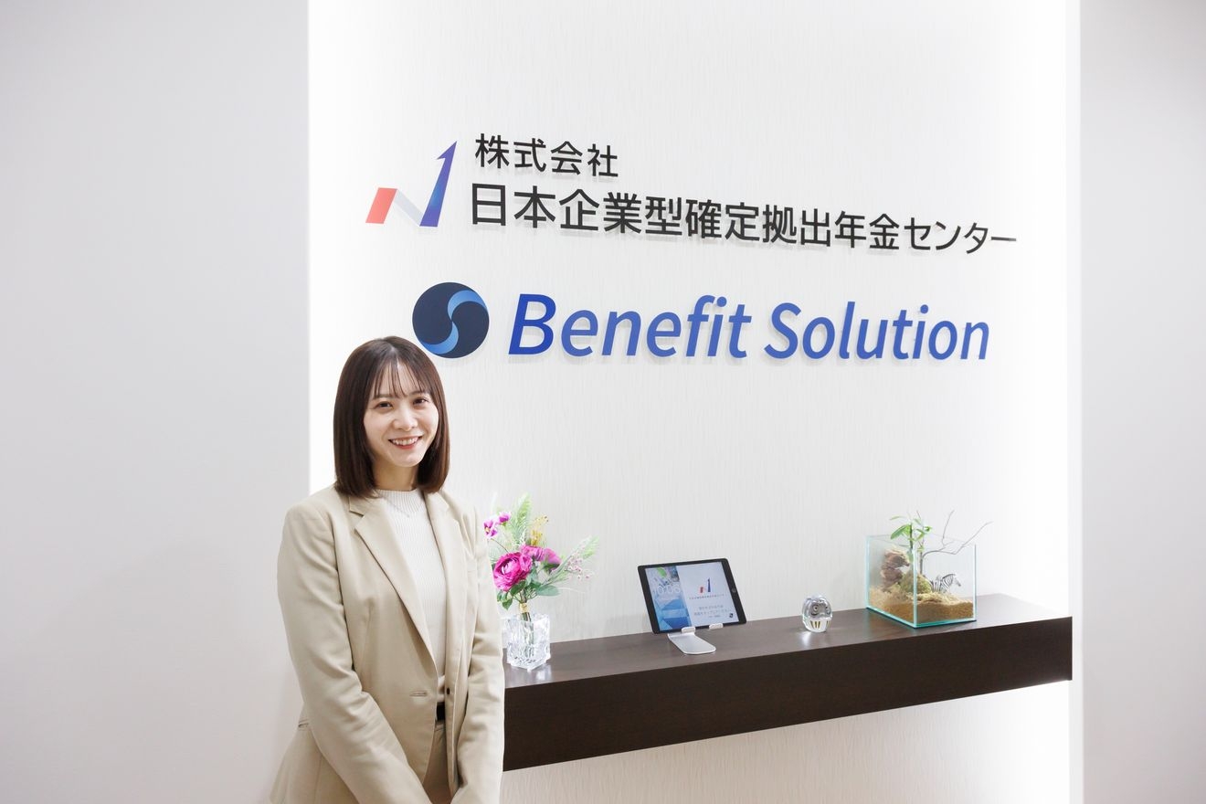 【業務に慣れてきたら週3日在...の画像