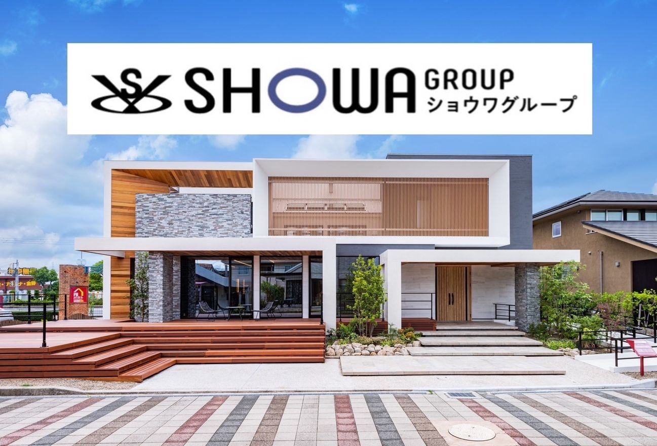 【総務労務】主に社会保険手続...の画像