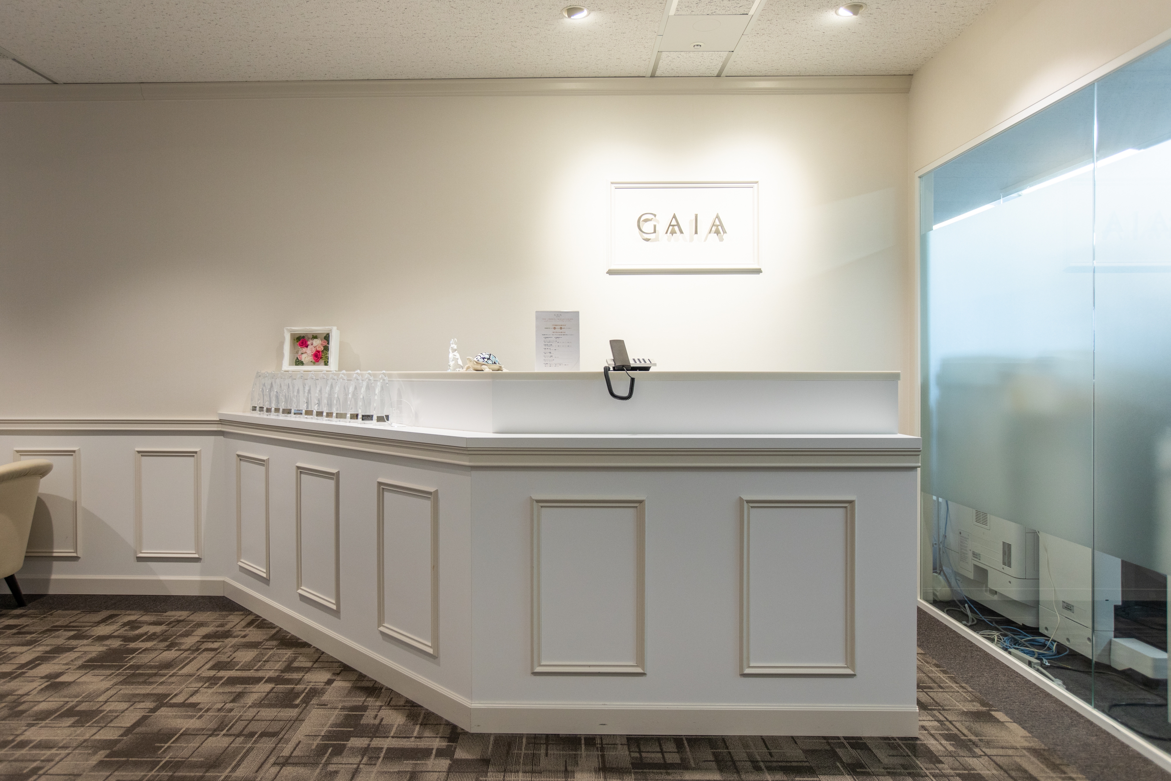 【経理スタッフ】独立系のファイナンシャル・アドバイザー（IFA）として、顧客のライフプランに合わせた資産運用、保険、住宅ローンの相談、およびそれらの実行支援をワンストップで提供するTPKYO PRO Market上場企業の画像