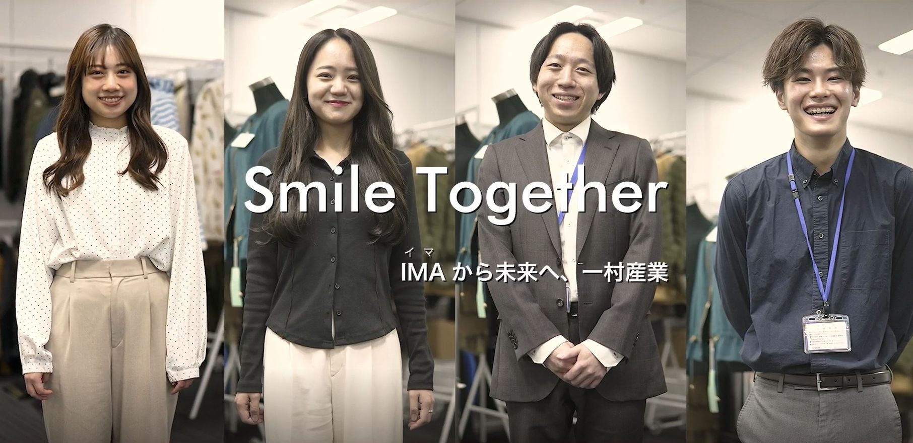 【財務経理】週2リモート可／...の画像