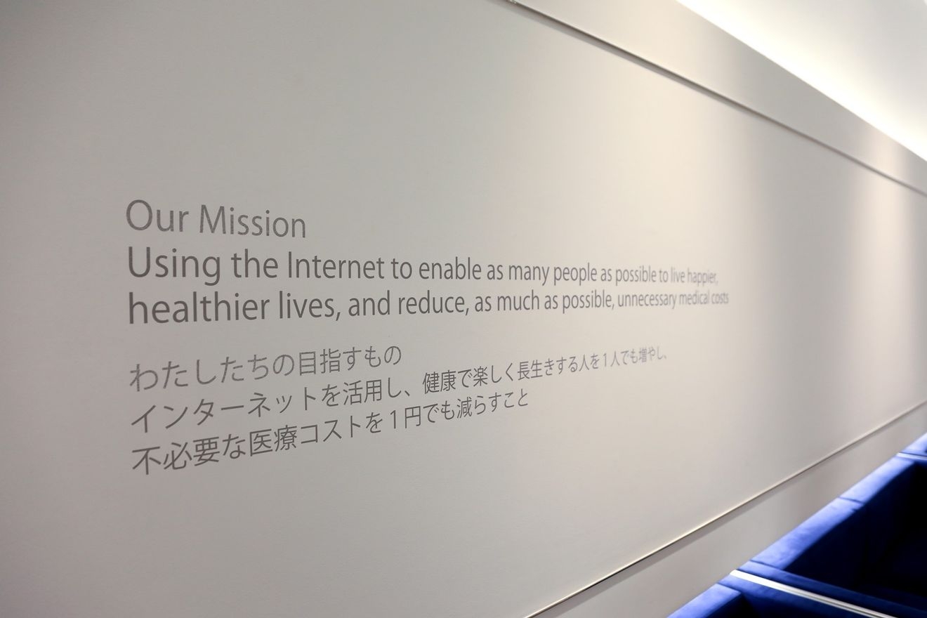 【法務】実務経験3年以上／フ...の画像
