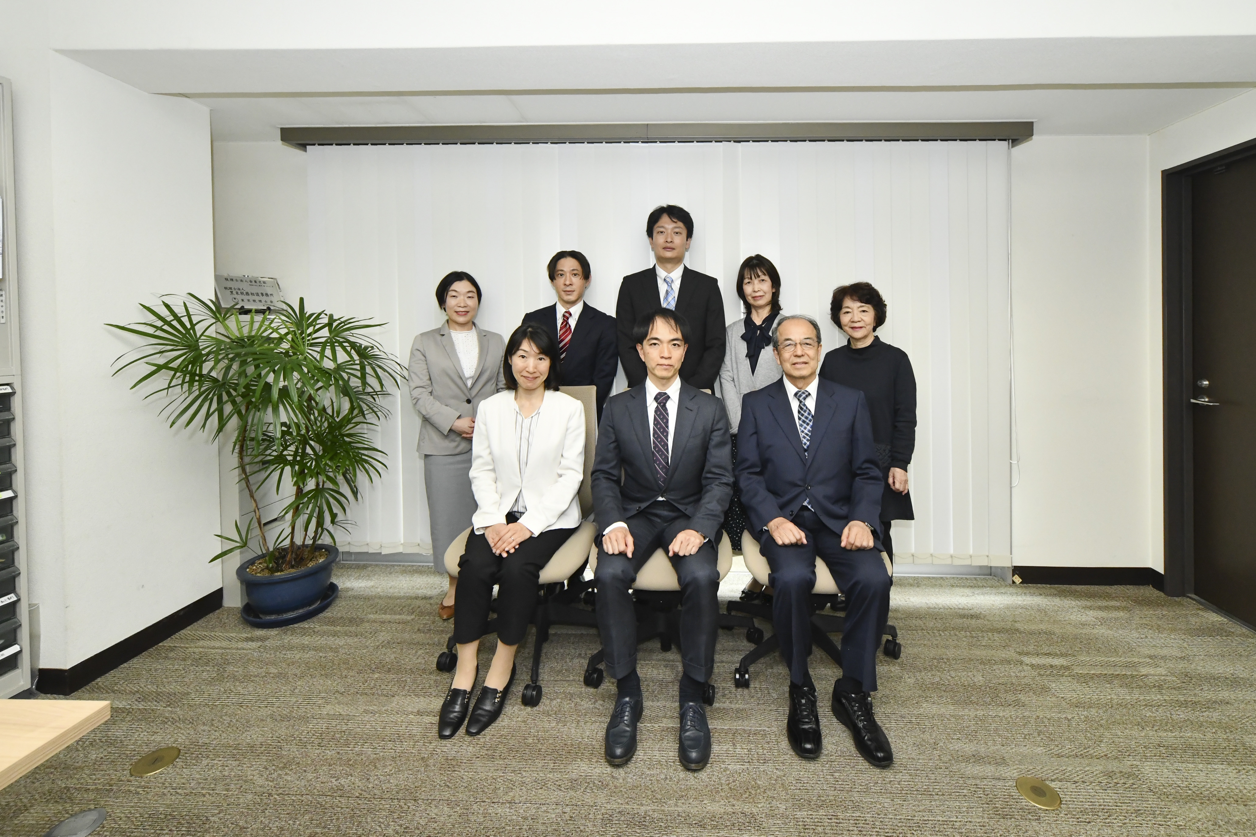 【税務会計】資格取得応援！会計事務所経験者求む！ライフワークバランスの取れた長く働ける税理士法人の画像