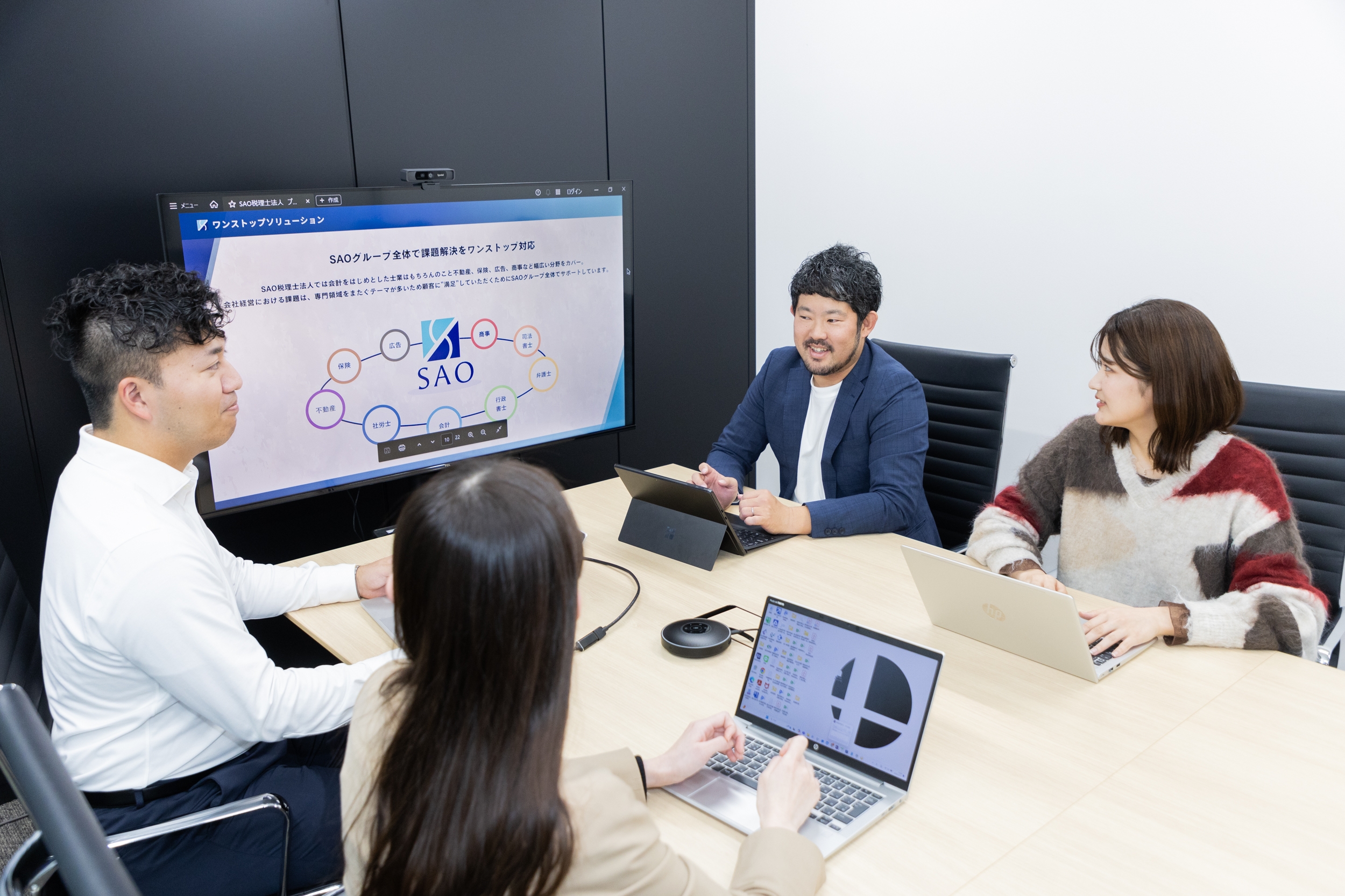 【挑戦を後押し！】平均残業時間20ｈ！企業と共に歩むCFO役へ！フラットな職場で学び挑戦できる環境が整う税理士法人の画像