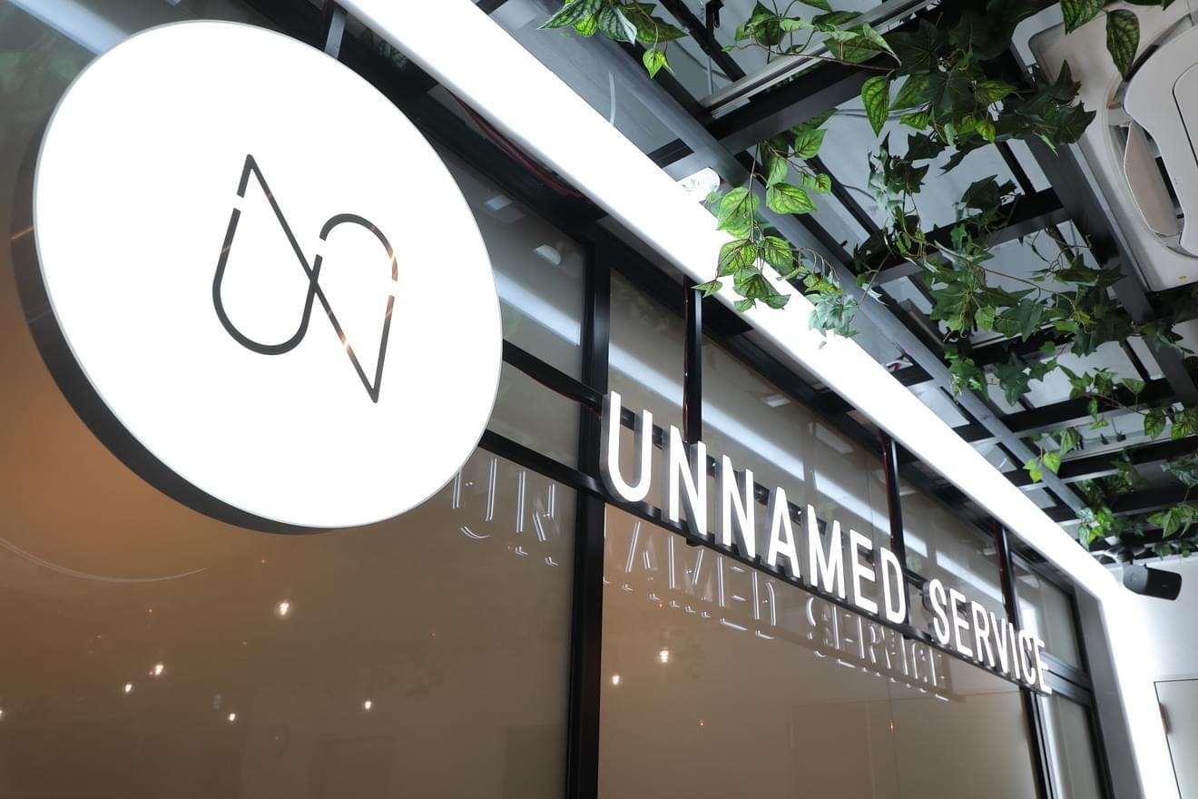 【税理士】税理士の経験を活かして、経営コンサルに挑戦！企業の成長を支える！経営者の一番身近なパートナーになりませんか？コンサルティングサービスを掛け合わせた、質の高いサービスを実現する税理士事務所の画像