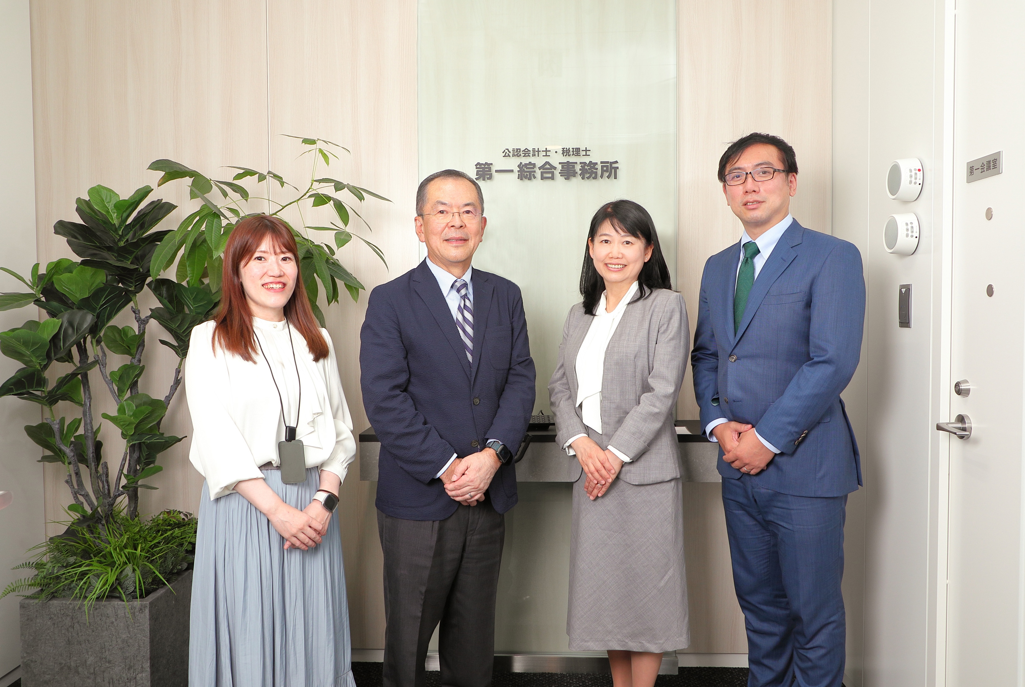 【税務スタッフ】未経験歓迎◎科目合格者必見！柔軟なキャリアが積める環境◎、手厚いサポートとマンツーマン指導で安心して成長できる会計事務所の画像