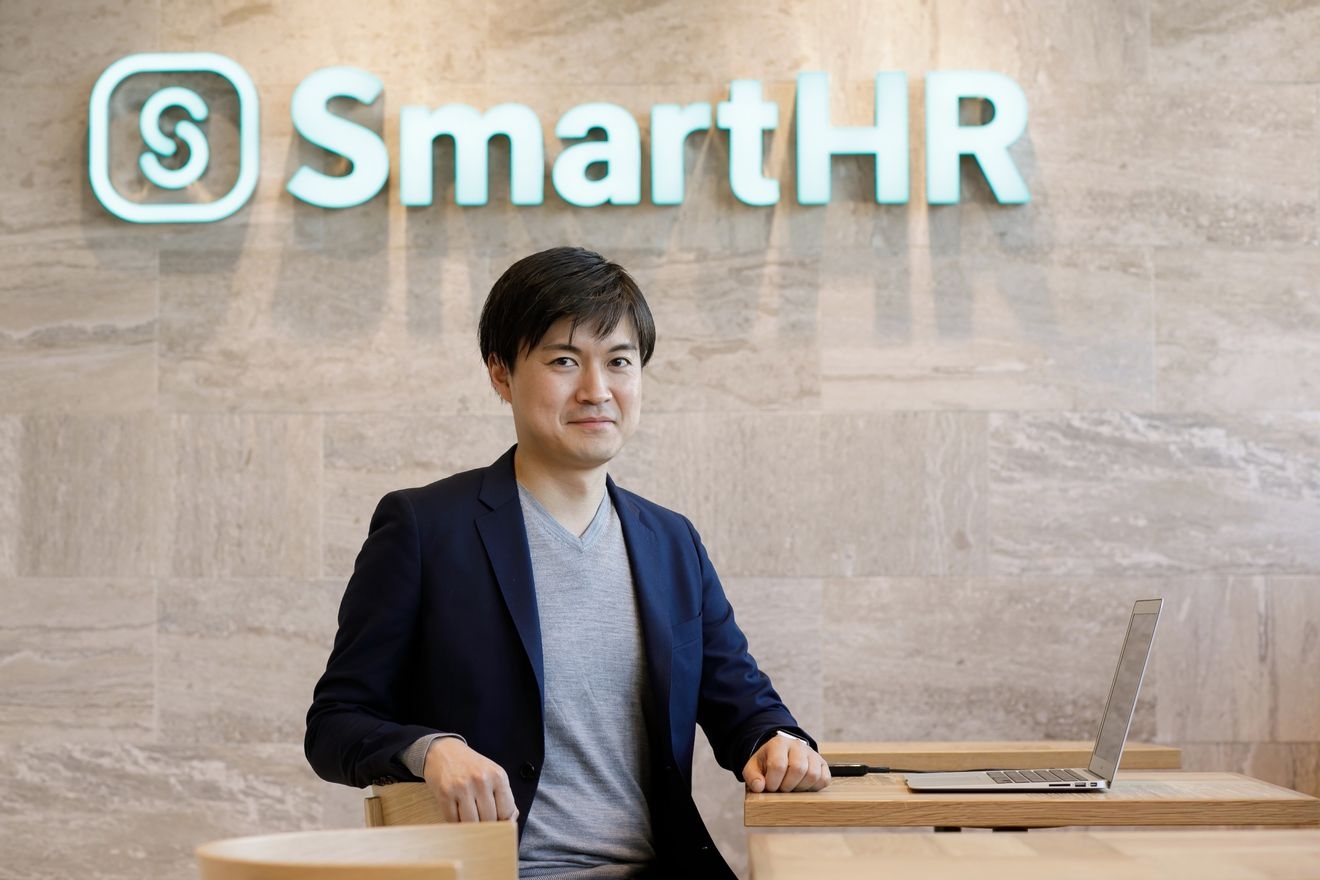 公認会計士の資格を持つSmartHRのCFO玉木さんに聞いた！クリエイティブなコーポレート部門とは一体？