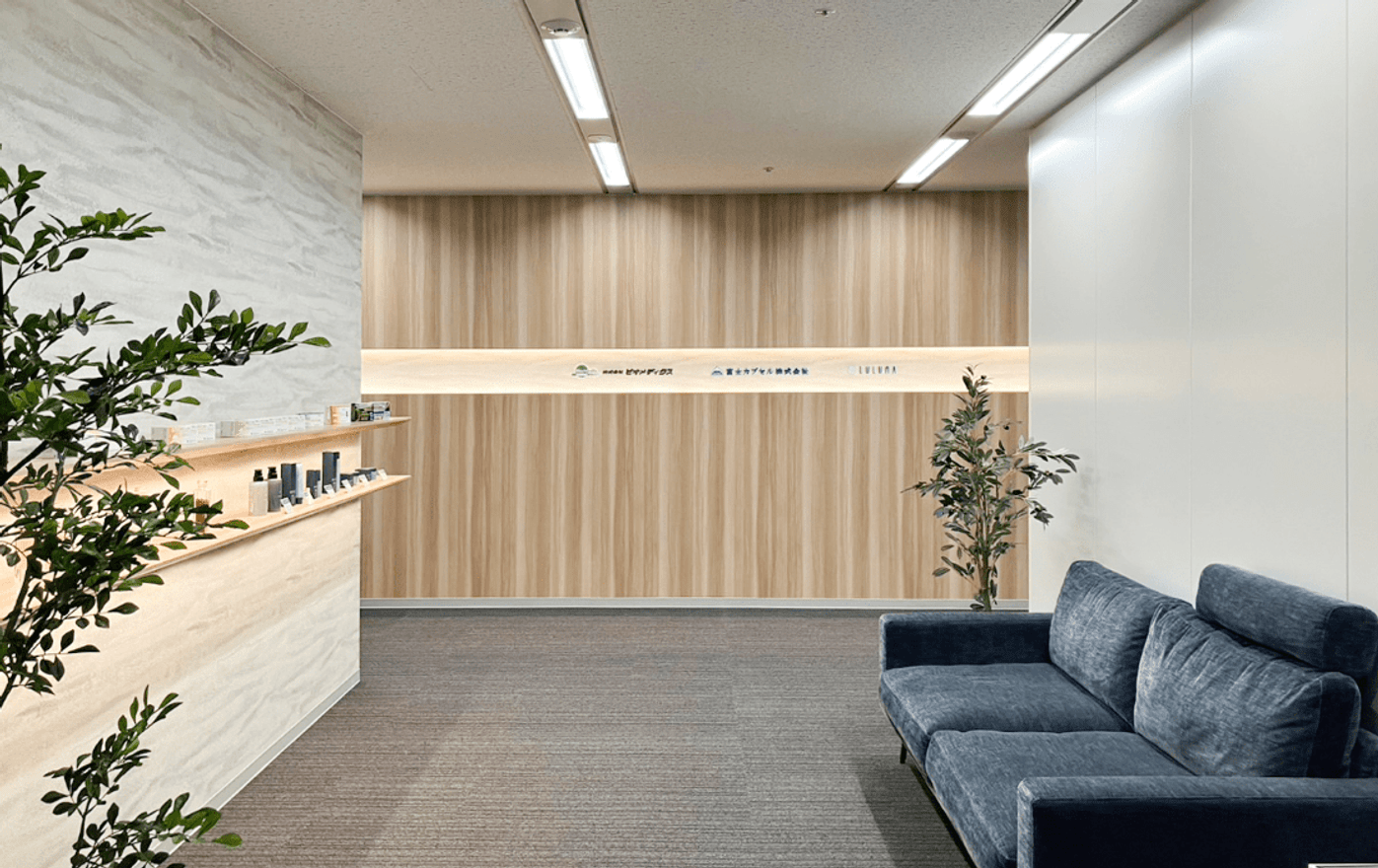 【経理課長候補】年間休日12...の画像