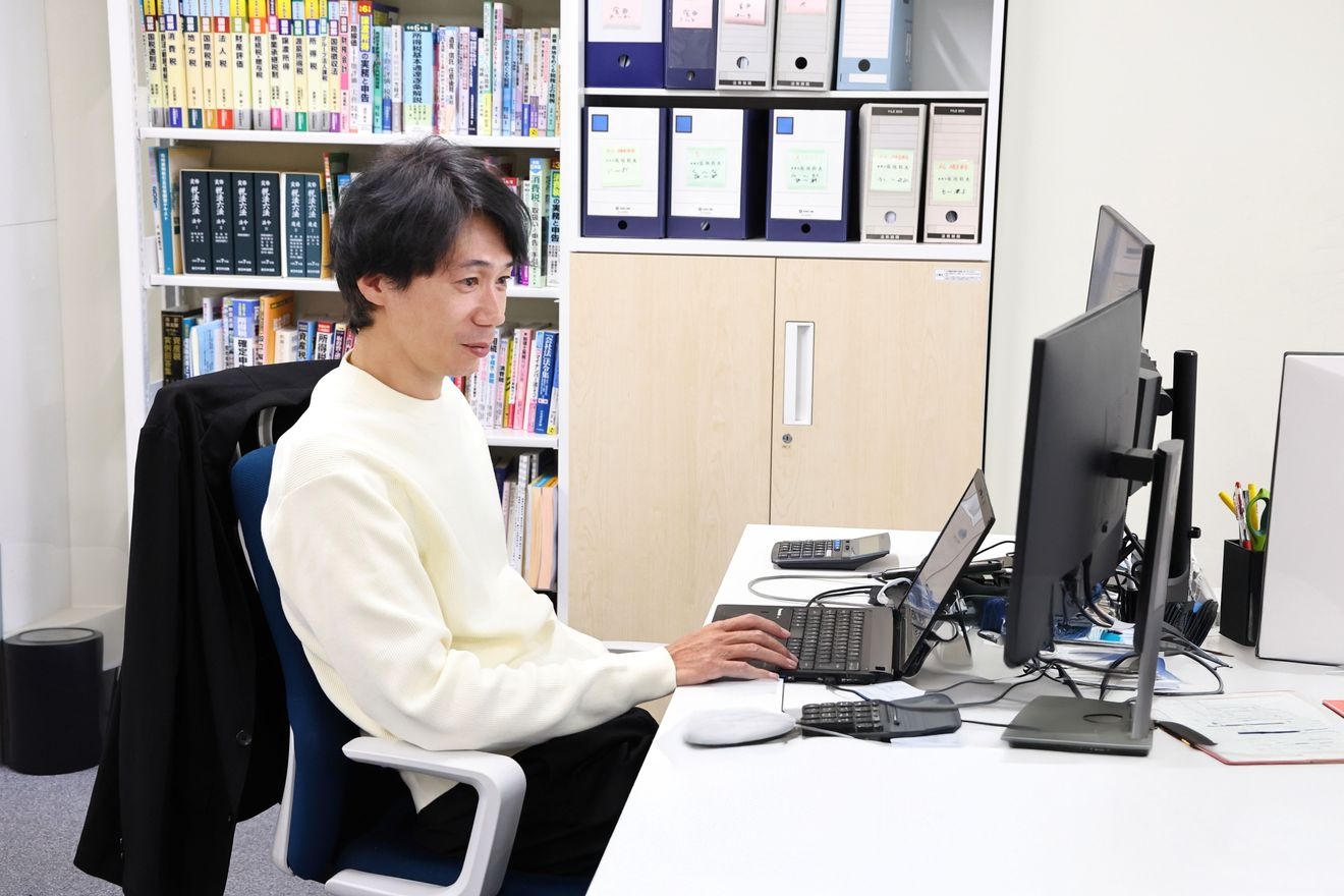 【実務を通して相続・資産税の...の画像