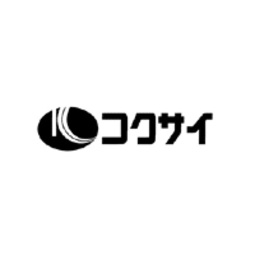 社会インフラを支える機械メン...の画像