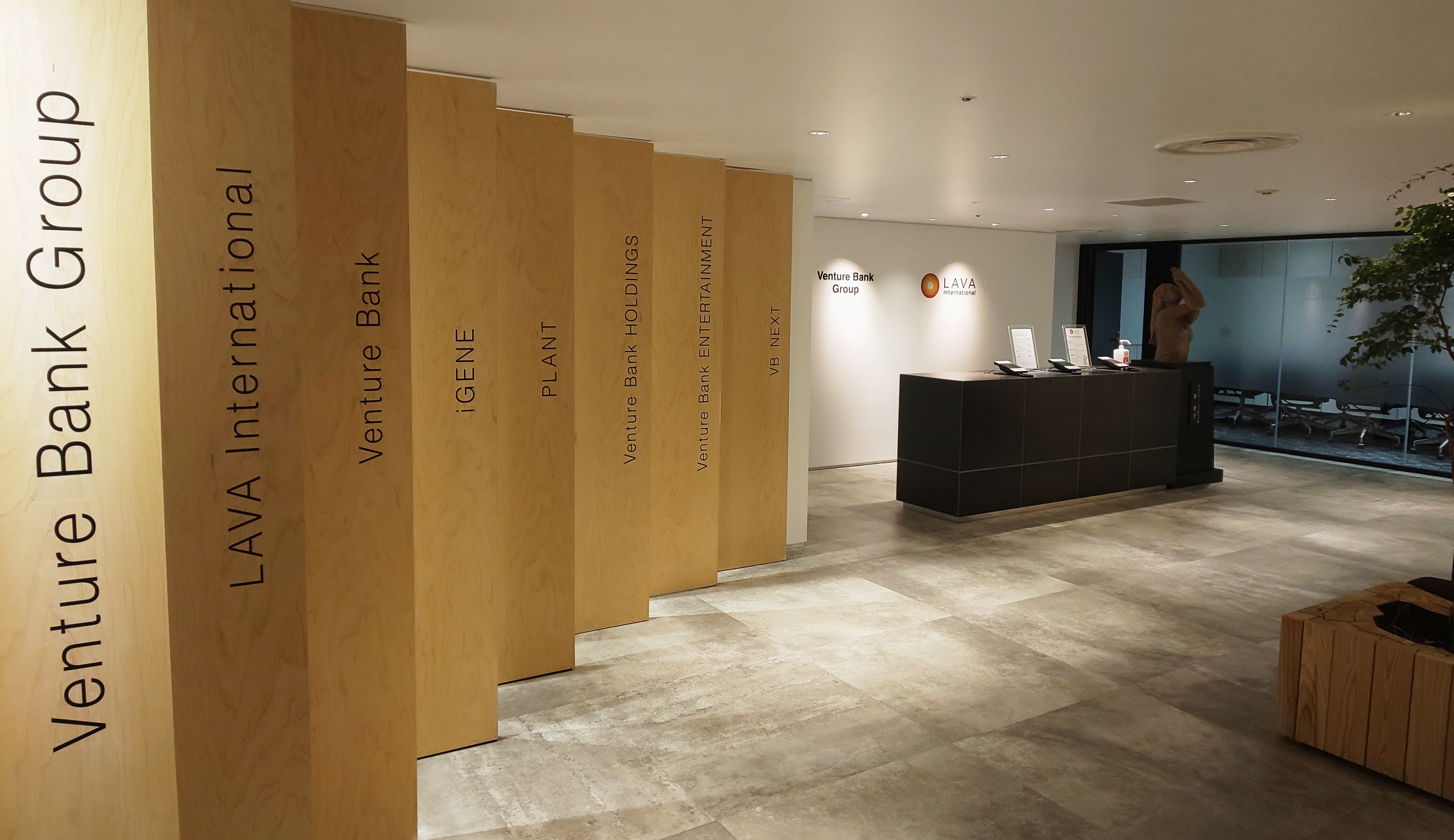 【経理】未経験可/年間休日120日！売上高519億円！有名ホットヨガスクールなどを中心に16業界26事業を展開する大規模ウィルネス業界の企業の画像