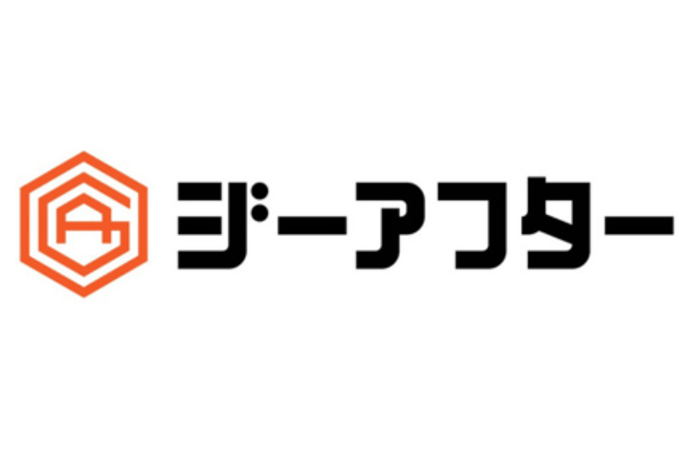 経理課長候補｜IPO準備・決...の画像