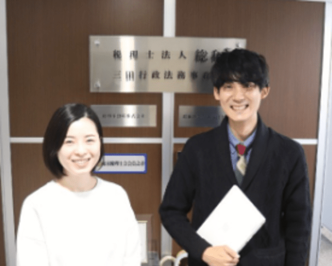 【税務会計スタッフ】年間休日120日・リモート環境あり／会計税務だけでなく相続案件も注力中！表参道駅から徒歩1分の成長中の税理士事務所の画像