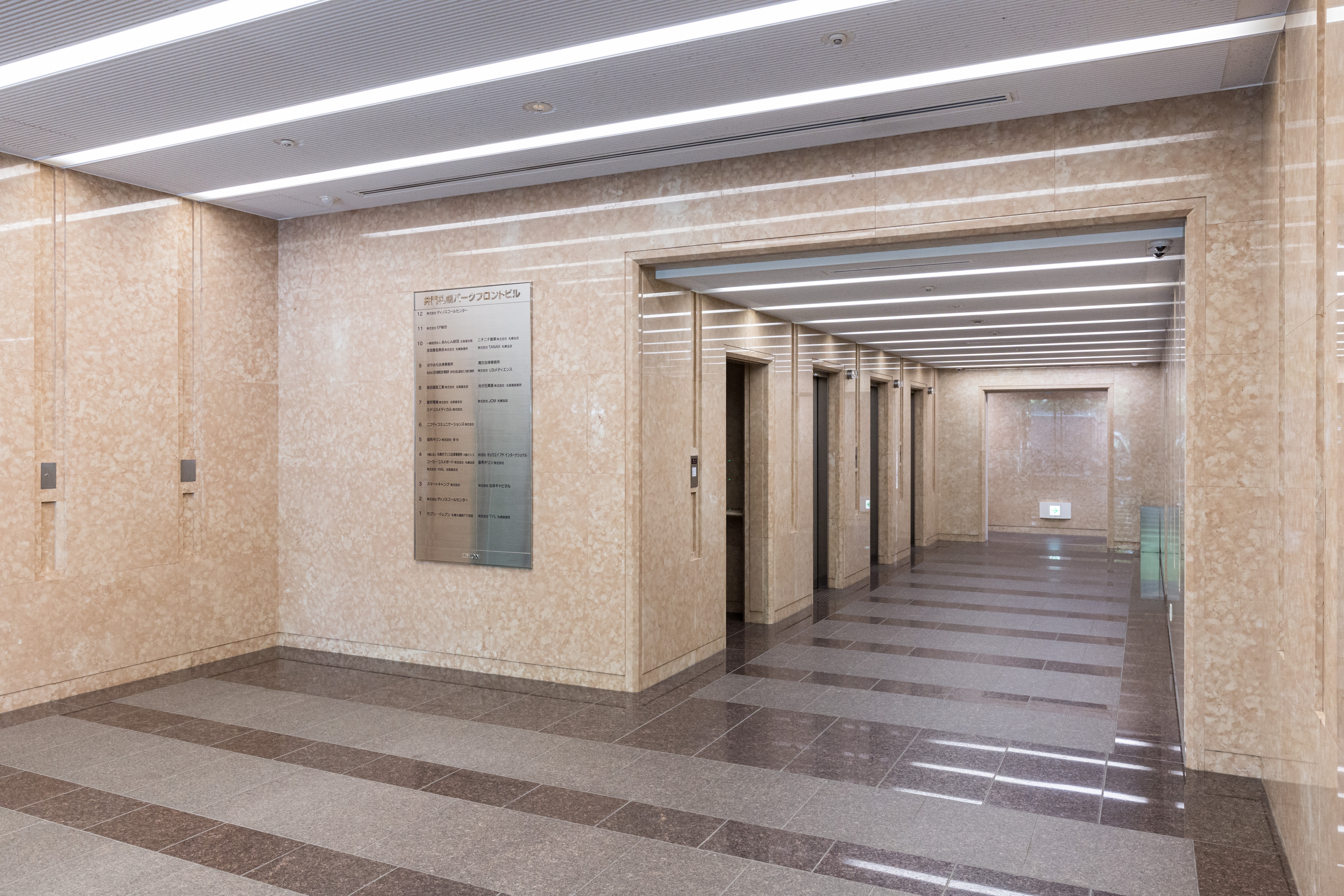 【税務会計スタッフ】経理職からの転身可能！AI・DX時代に活躍する会計・税務コンサルタント／経験者（経理、会計・税理士事務所）／クラウド会計導入率100%：freee Advisor Award2023グランプリ事務所／クライアントは20代～40代の社長が経営する成長企業が中心／完全成果主義・若手でも活躍できる税理士事務所の画像